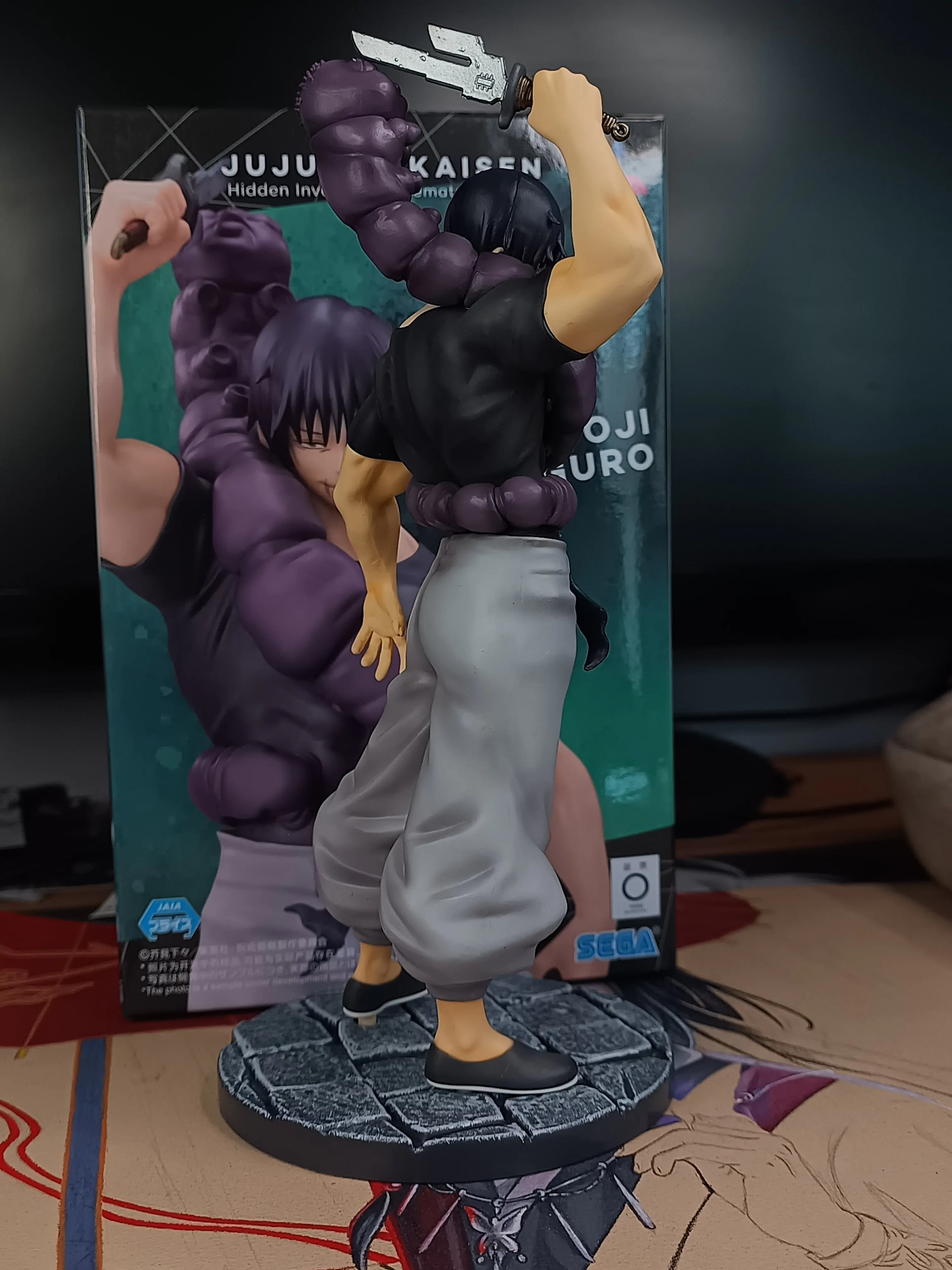 Jujutsu Kaisen Luminasta PVC Statue Toji Fushiguro Ready For Battle 17 cm Produktfoto