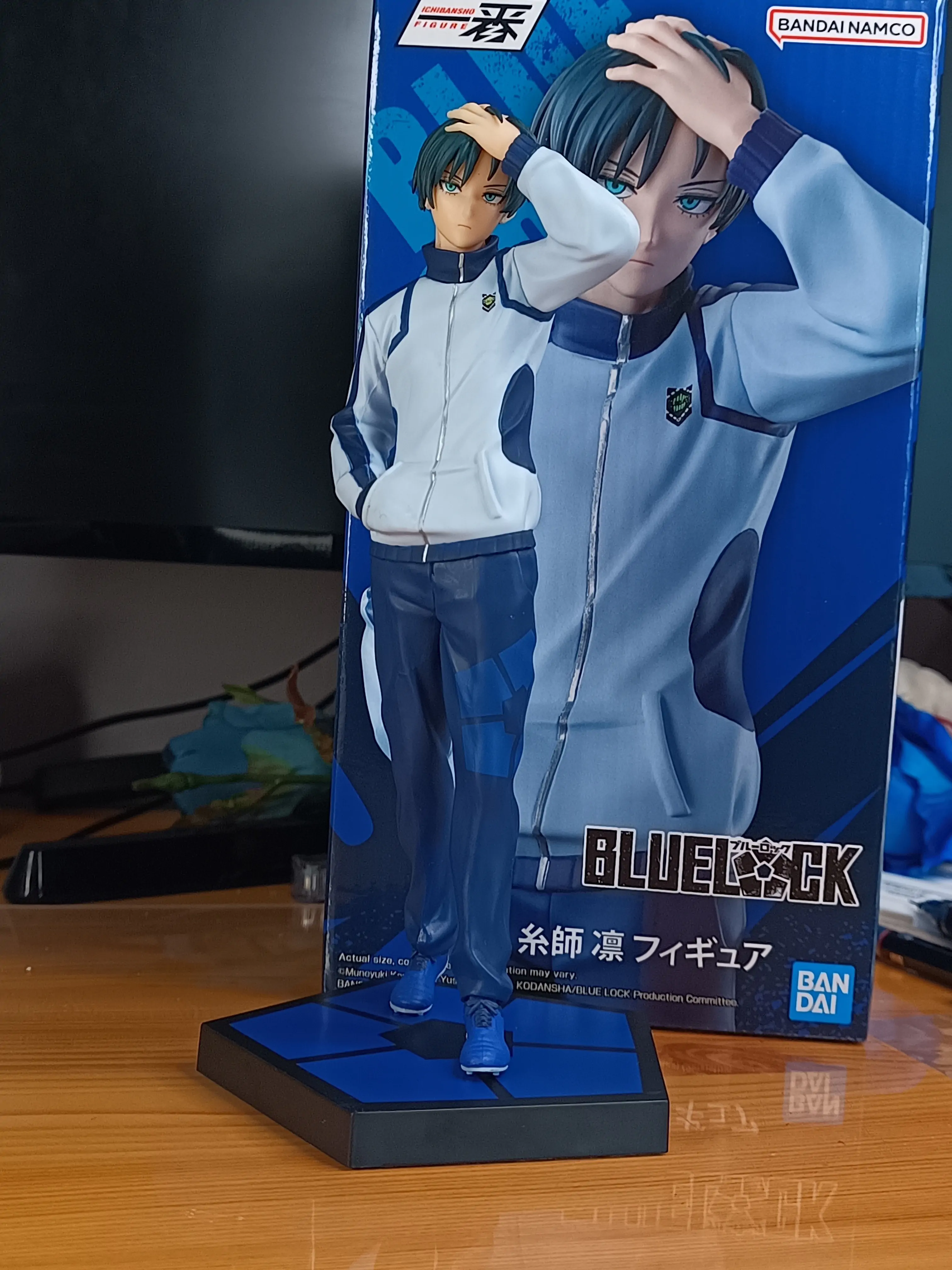 Blue Lock Preparedness for a Decisive Battle Rin Itoshi Ichibansho Figur 18cm Produktfoto
