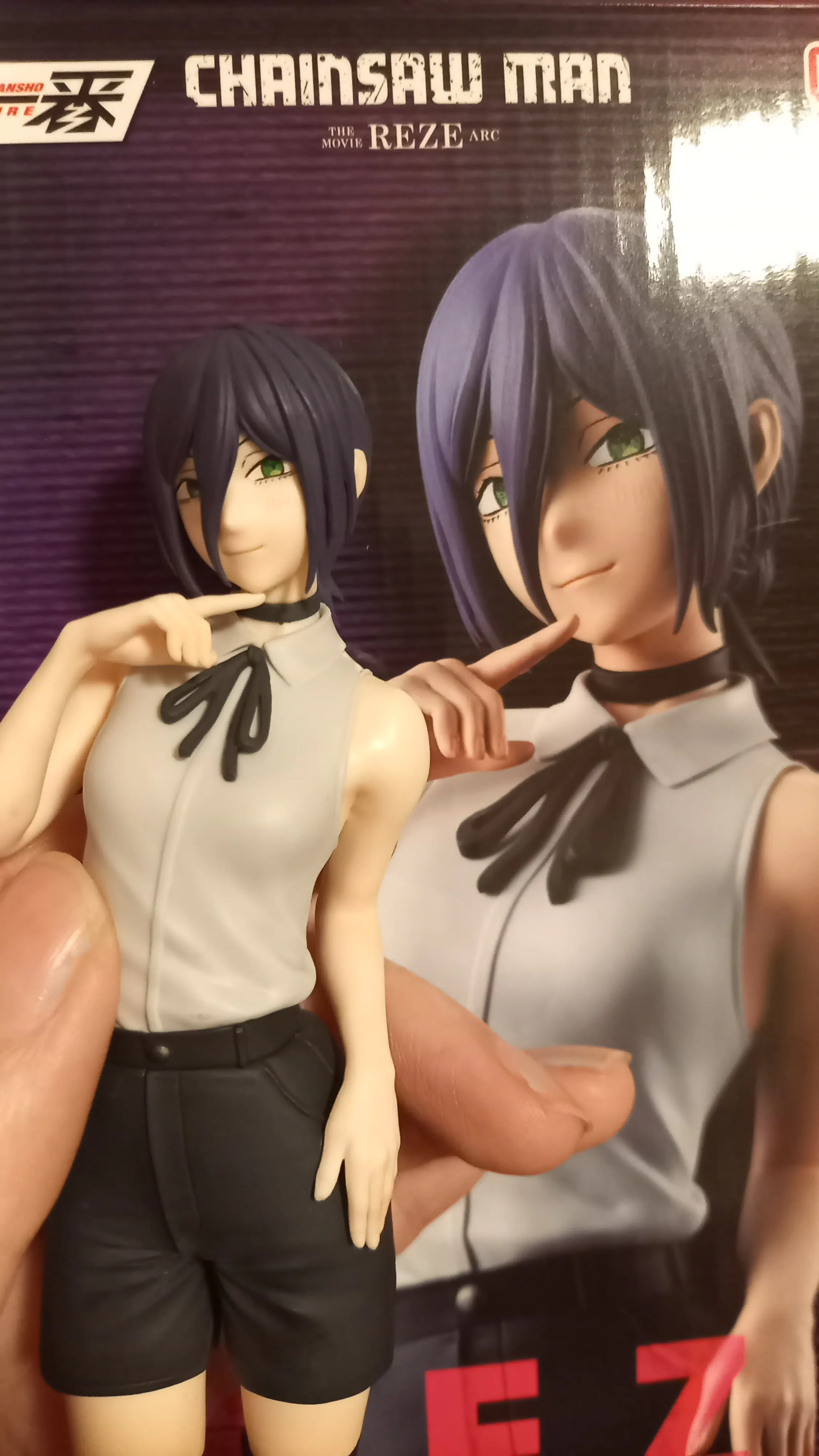 Chainsaw Man Reze Ichibansho Figur 18 cm Produktfoto