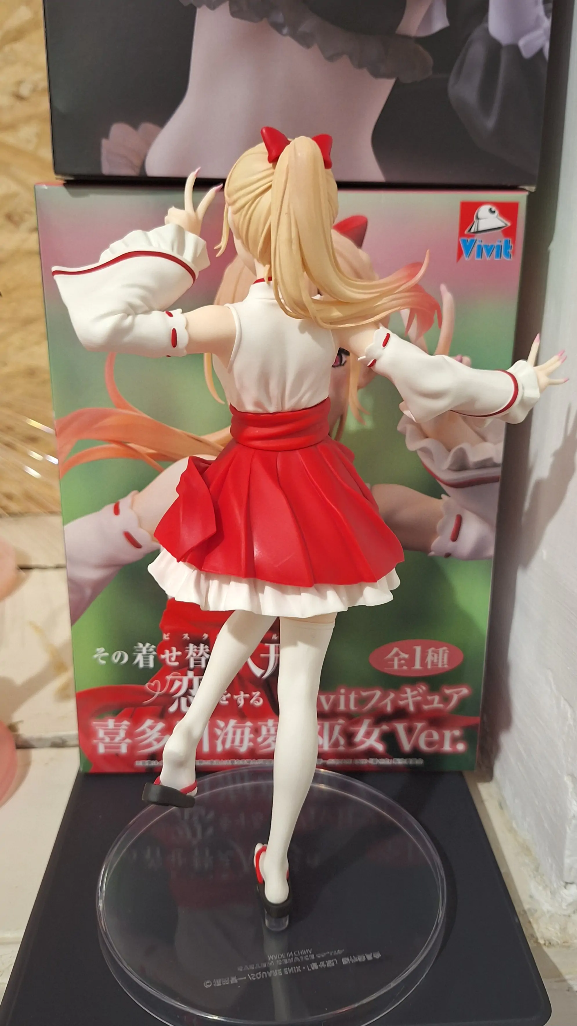 My Dress-Up Darling Vivit PVC Statue Marin Kitagawa Shrine Maiden Ver. 20 cm Produktfoto