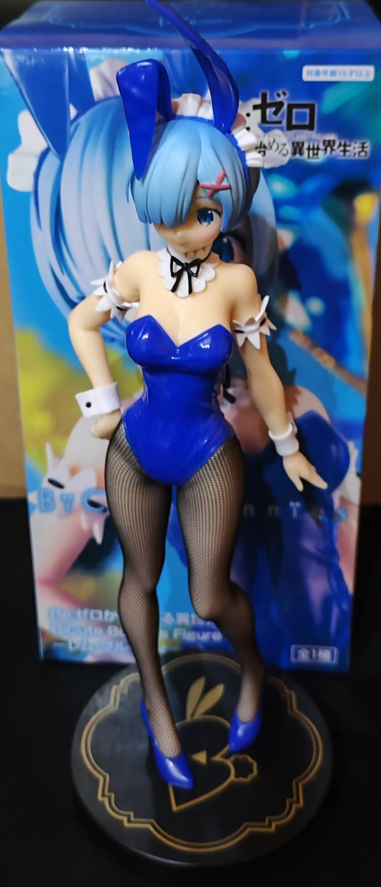 Re:Zero BiCute Bunnies PVC Statue Rem Blue Color Ver. 30 cm Produktfoto