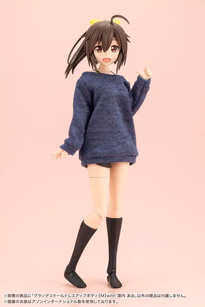 Sousai Shojo Teien Zubehör-Set für Action-Figuren Grande Maßstab Dress Up Body Größe M mit Ao Gennai Produktfoto
