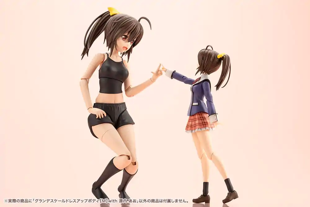 Sousai Shojo Teien Zubehör-Set für Action-Figuren Grande Maßstab Dress Up Body Größe M mit Ao Gennai Produktfoto