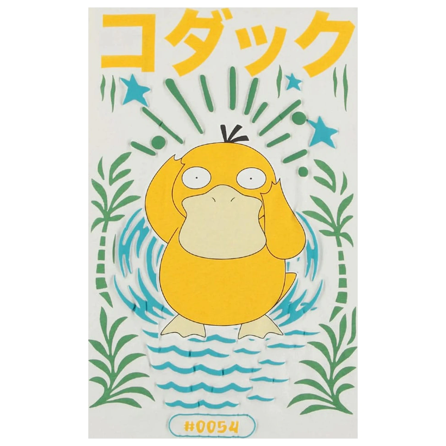 Pokémon T-Shirt Psyduck Produktfoto