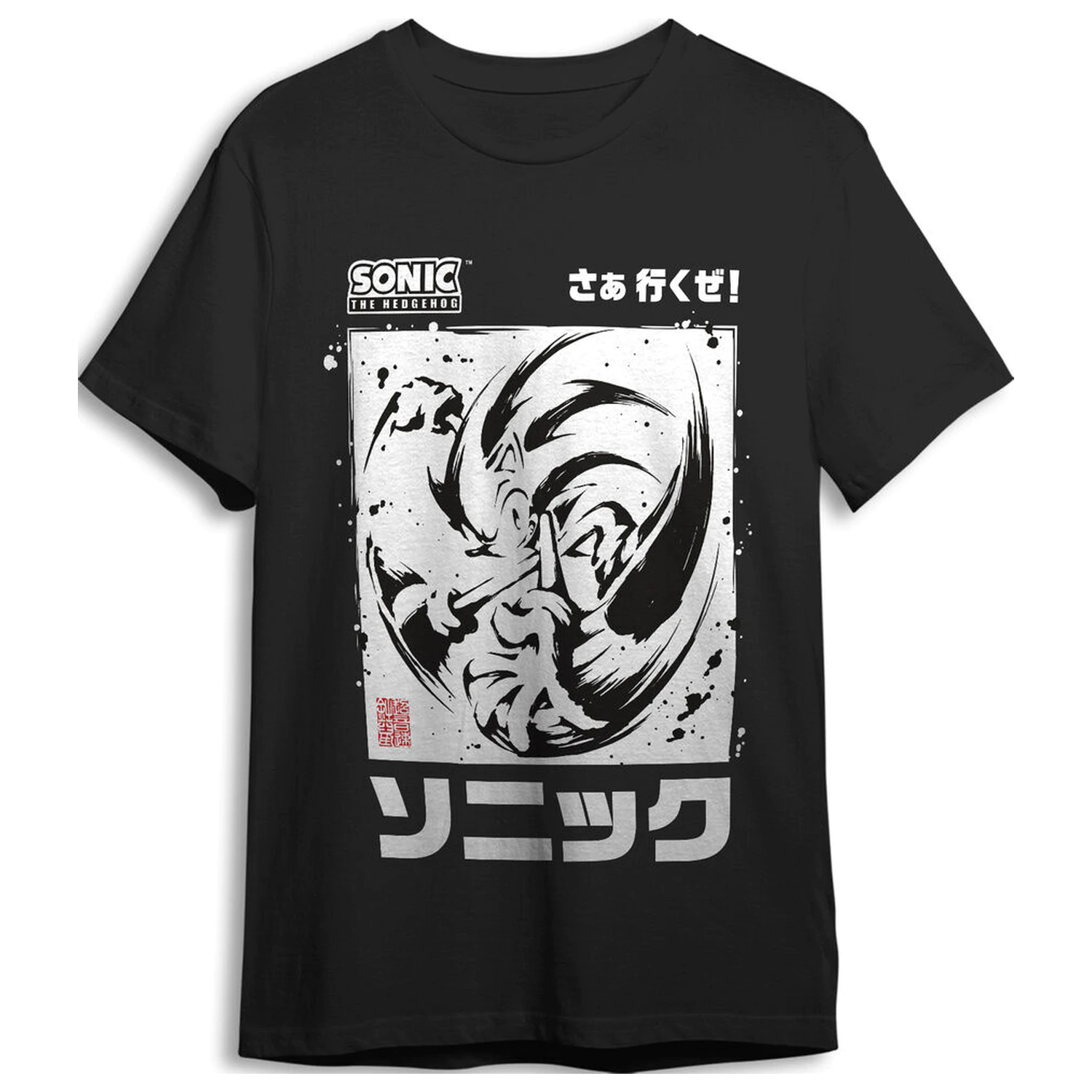 Sonic the Hedgehog Black Brush Erwachsenen T-Shirt Produktfoto