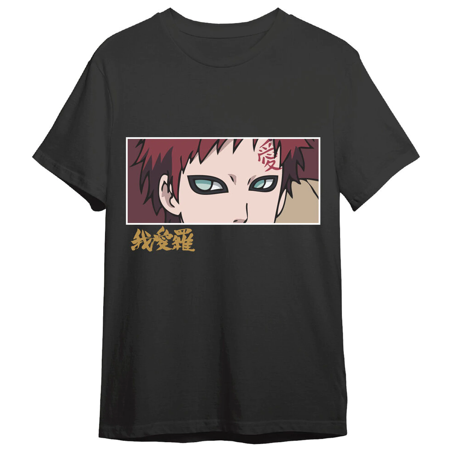 Naruto Shippuden Gaara Eyes Erwachsenen-T-Shirt Produktfoto