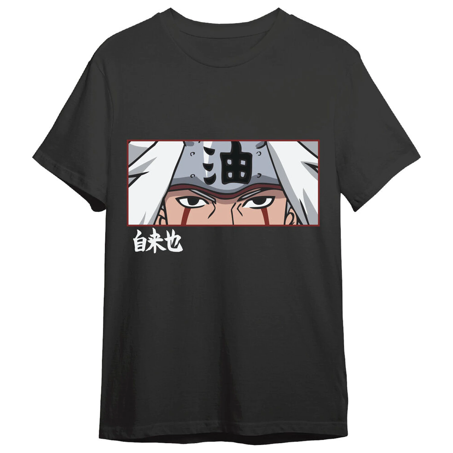 Naruto Shippuden Jiraiya Eyes Erwachsenen-T-Shirt Produktfoto