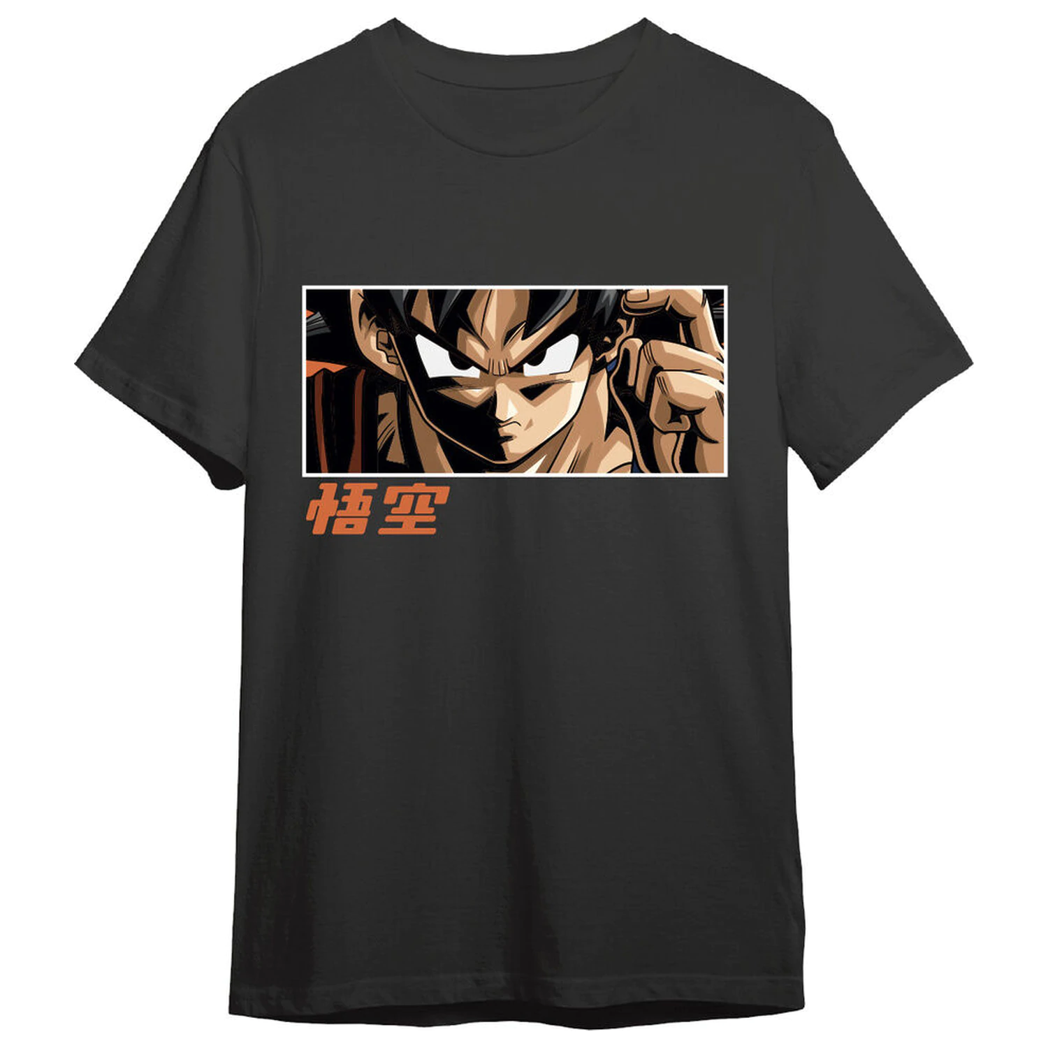 Dragon Ball Super Goku Eyes erwachsenes T-Shirt Produktfoto