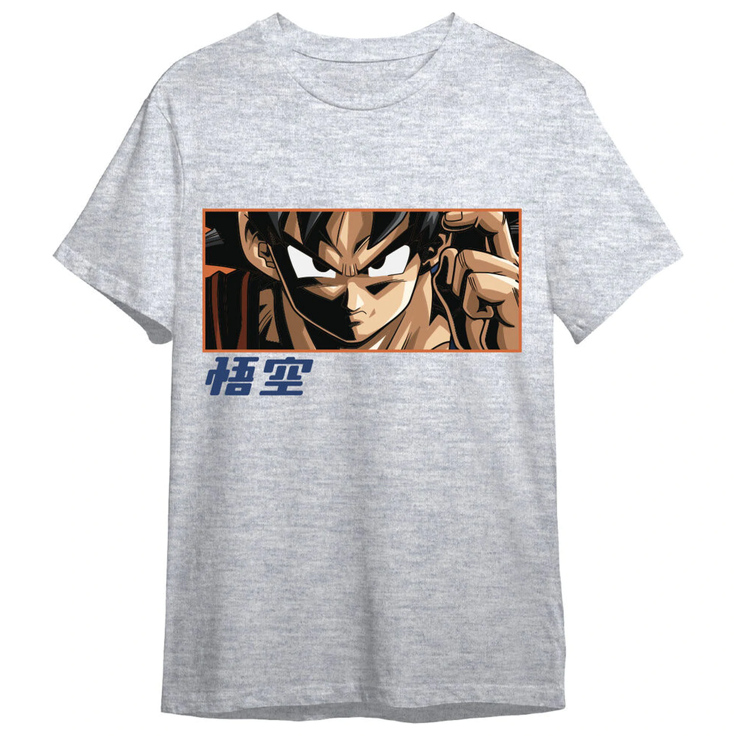 Dragon Ball Super Goku Eyes erwachsen T-Shirt Produktfoto