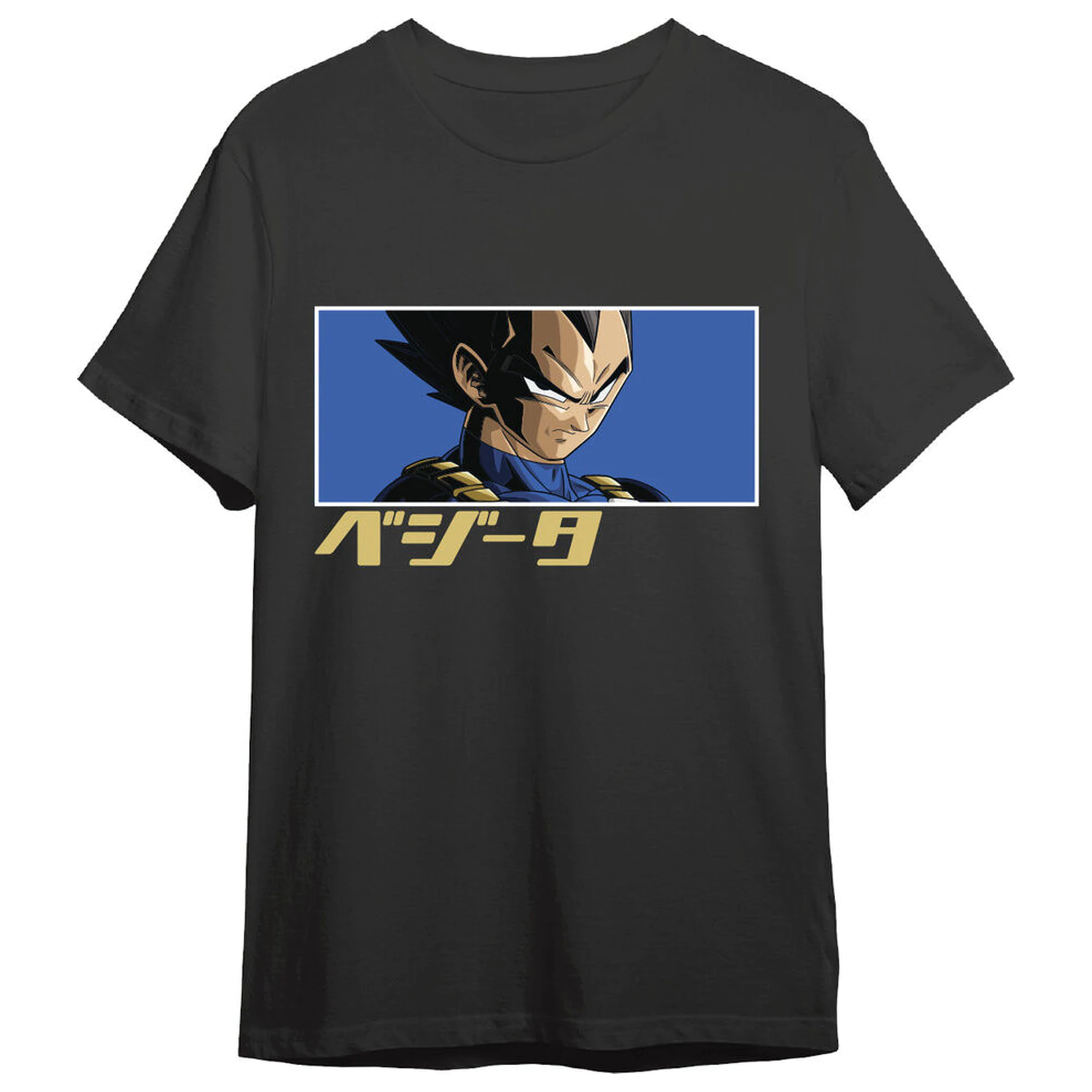 Dragon Ball Super Vegeta Eyes Erwachsenen T-Shirt Produktfoto