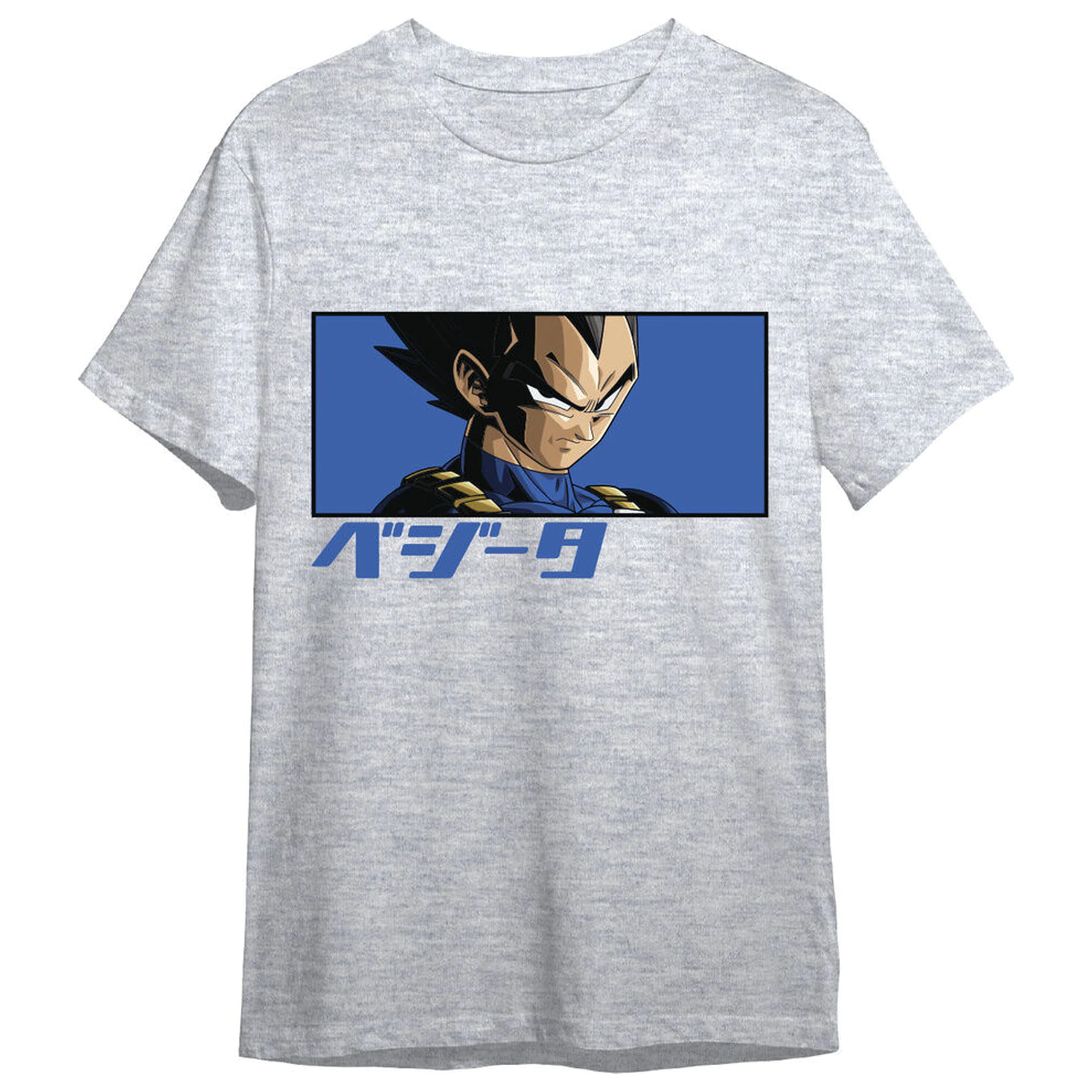 Dragon Ball Super Vegeta Eyes Erwachsenen T-Shirt Produktfoto