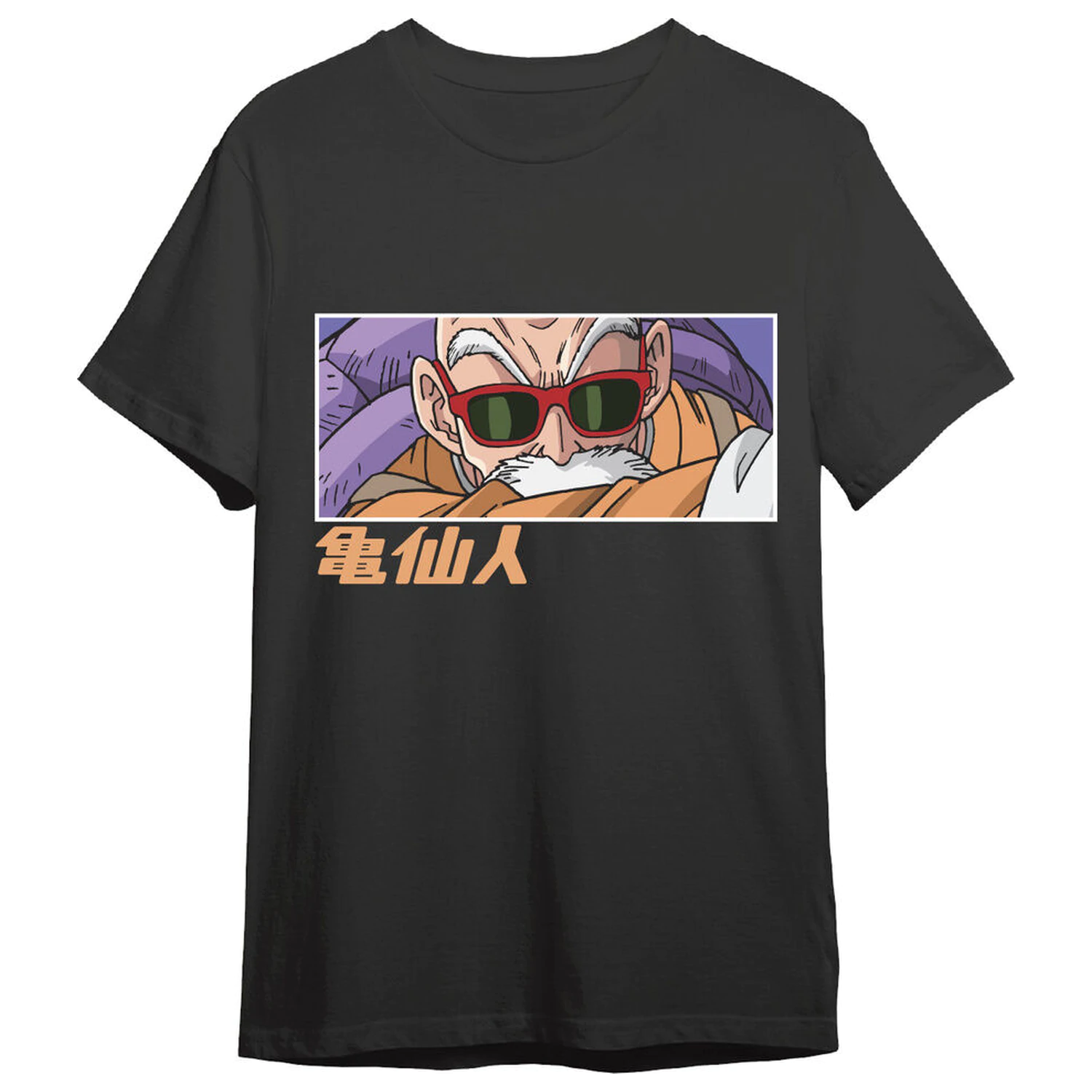 Dragon Ball Z Kamesennin Eyes Erwachsenen T-Shirt Produktfoto