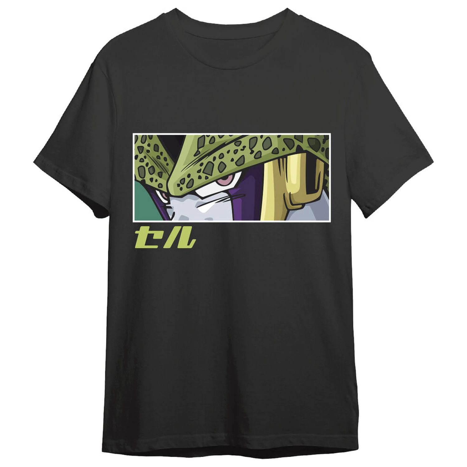 Dragon Ball Super Cell Eyes Erwachsenen T-Shirt Produktfoto