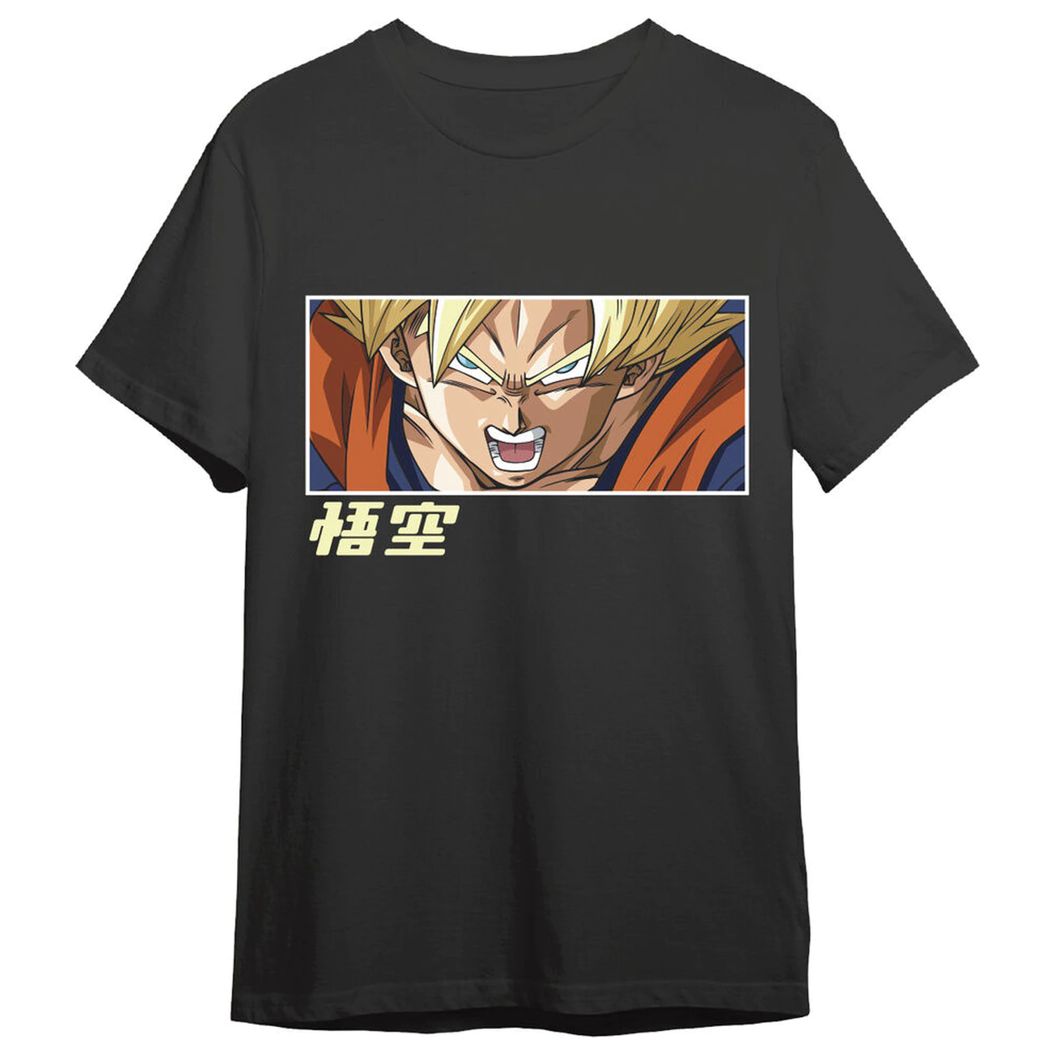 Dragon Ball Super Goku Super Saiyan Eyes Erwachsenen T-Shirt Produktfoto