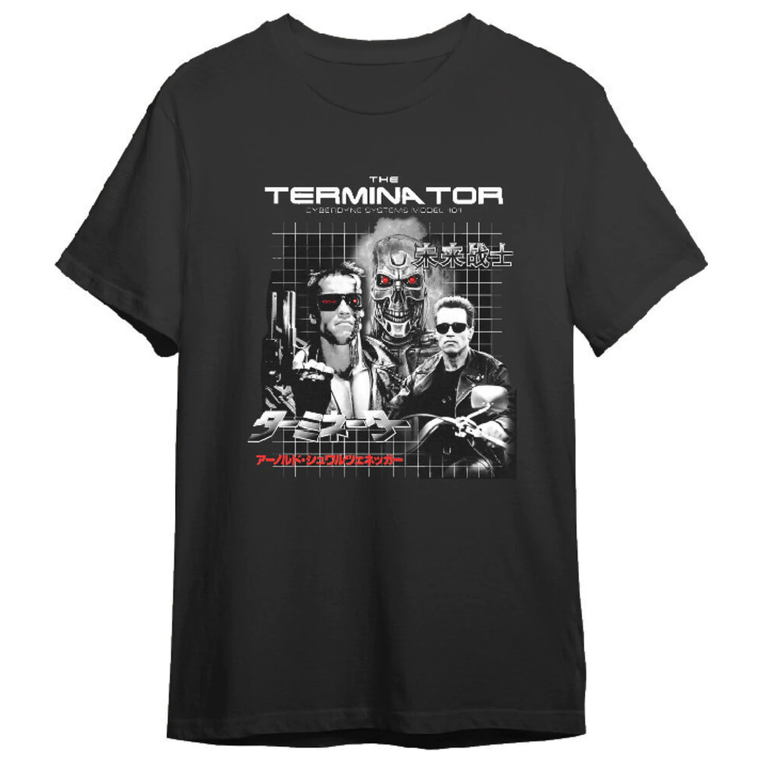Terminator Erwachsenen-T-Shirt Produktfoto