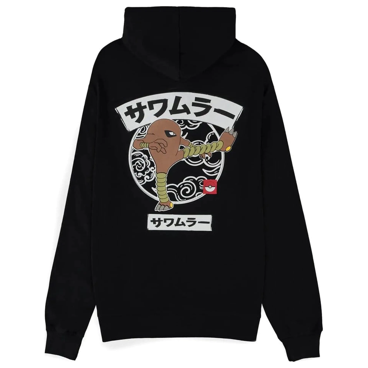 Pokémon Kapuzen-Reißverschluss-Pullover Hitmonlee Produktfoto