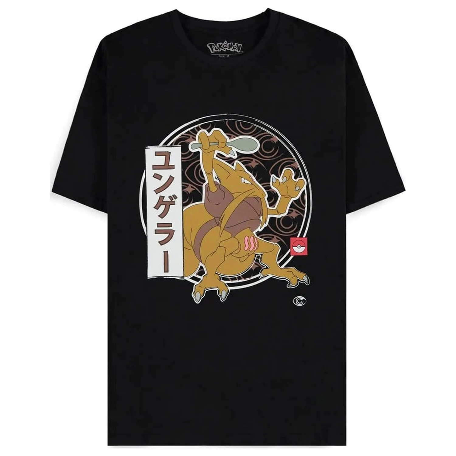 Pokémon T-Shirt Kadabra Produktfoto