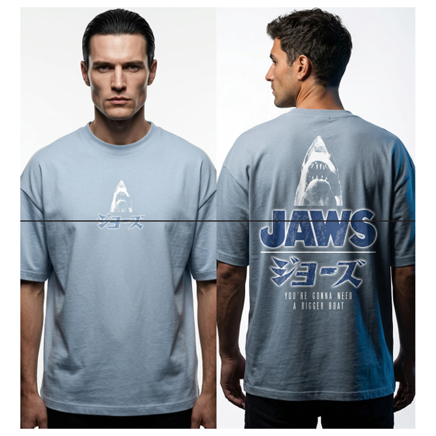 Jaws: You're Gonna Need a Bigger Boat Oversized-T-Shirt Produktfoto