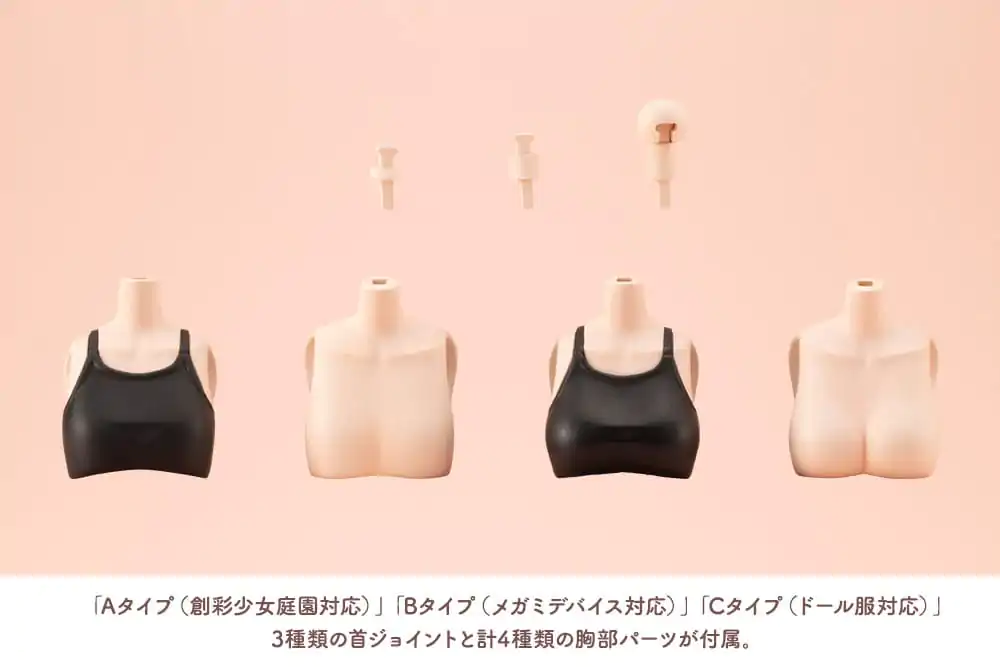 Sousai Shojo Teien Zubehör-Set für 1/10 Action-Figuren Dress Up Body Körperfarbe C Größe S Produktfoto