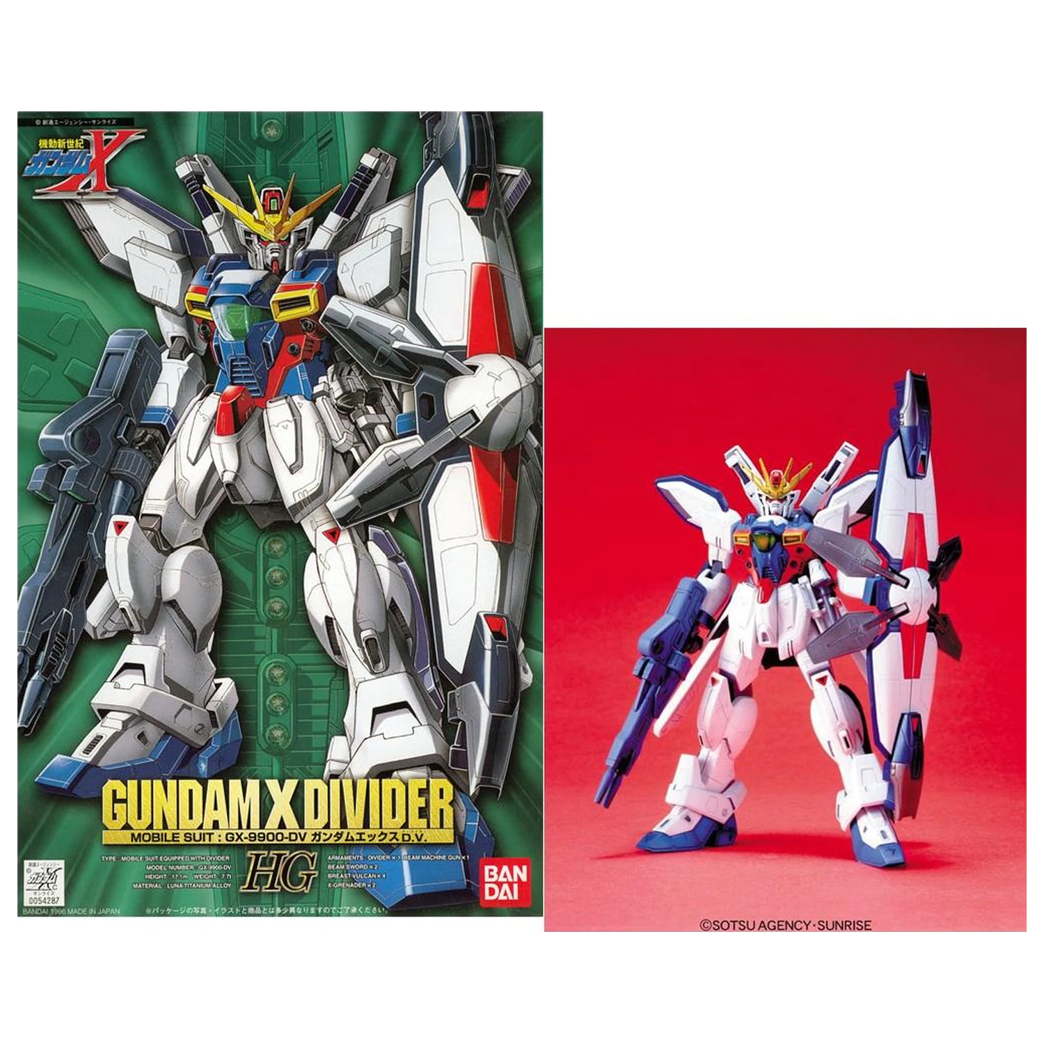 1/100 Gundam X Divider Modellbausatz Produktfoto