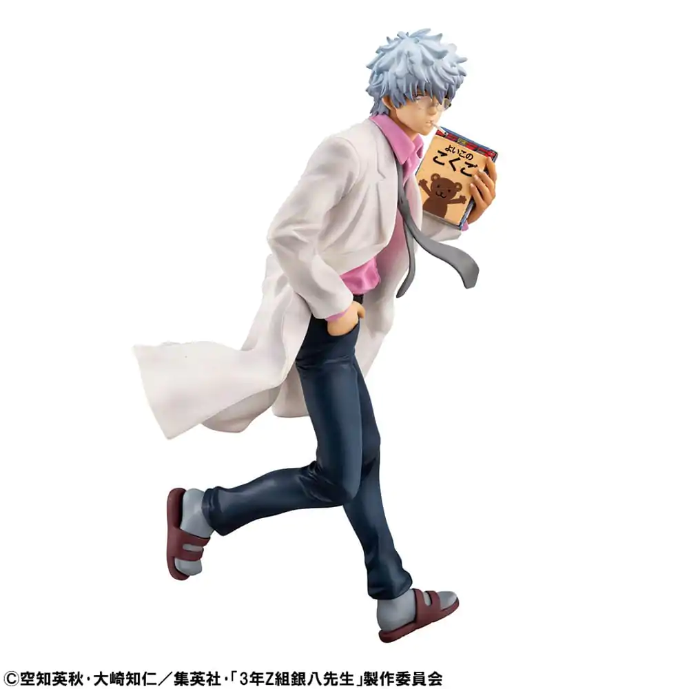 3-Z Ginpachi Sensei G.E.M. Series PVC Statue Ginpachi Sakata Reiwa Ver. 22 cm Produktfoto