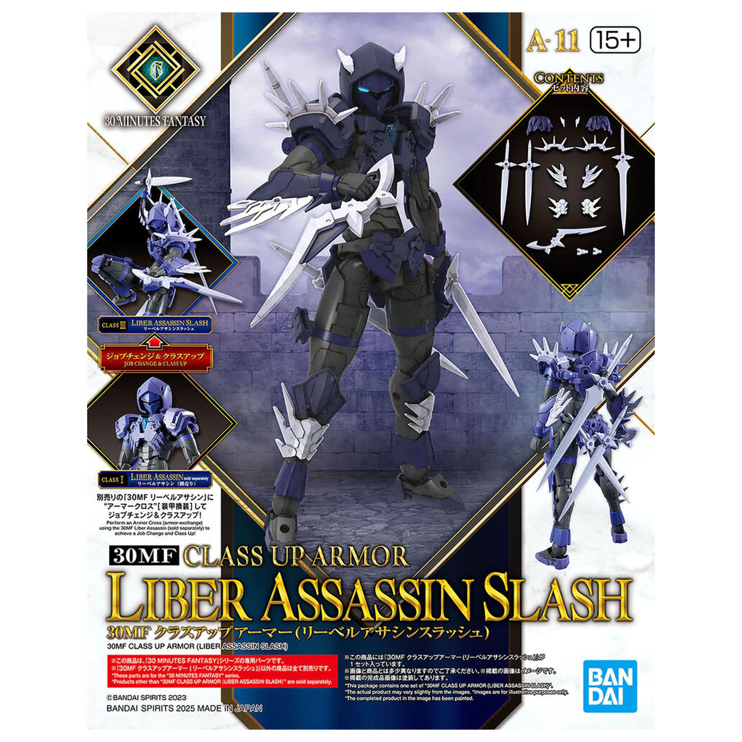 30 Minutes Fantasy Class Up Rüstung Liber Assasin Slash Modellbausatz Zubehörpack Produktfoto