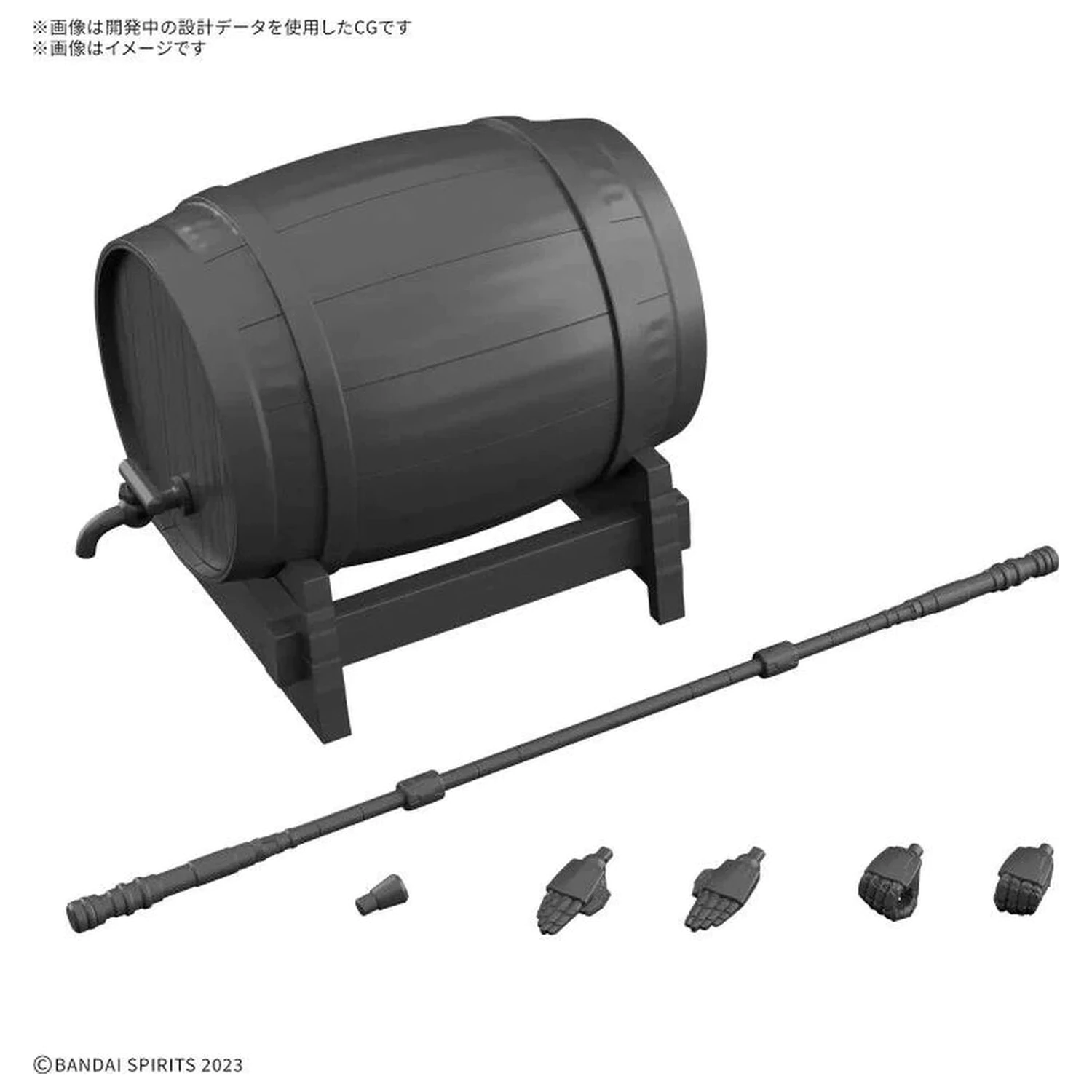 30 Minutes Fantasy Item Shop 5 Martial Modellbausatz Zubehör-Set Produktfoto
