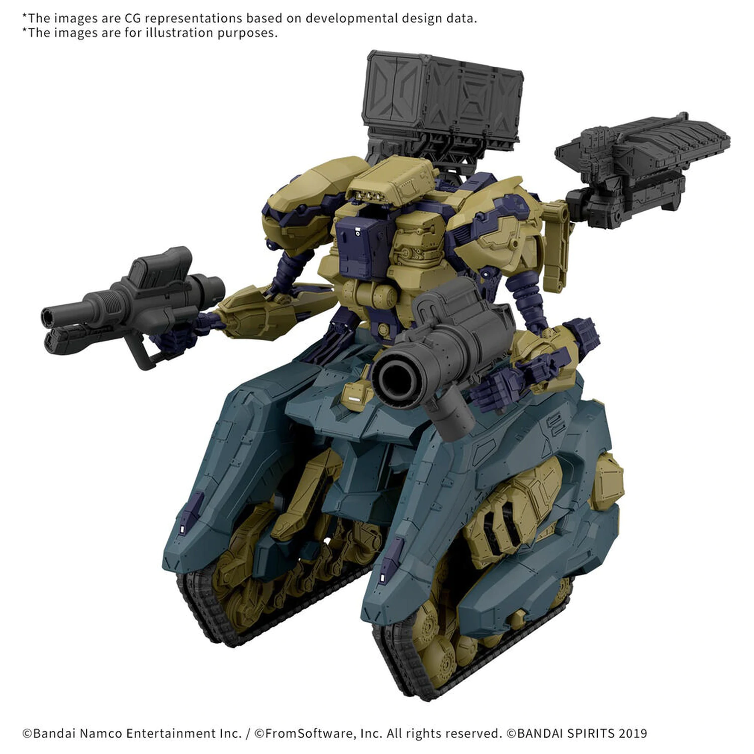 30 Minutes Missions Armored Core VI Wrecker Circus RaD CC3000 Modellbausatz Produktfoto