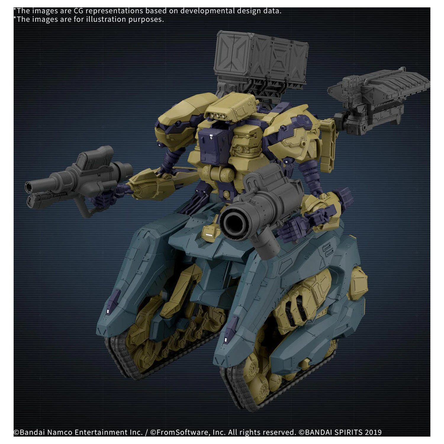 30 Minutes Missions Armored Core VI Wrecker Circus RaD CC3000 Modellbausatz Produktfoto