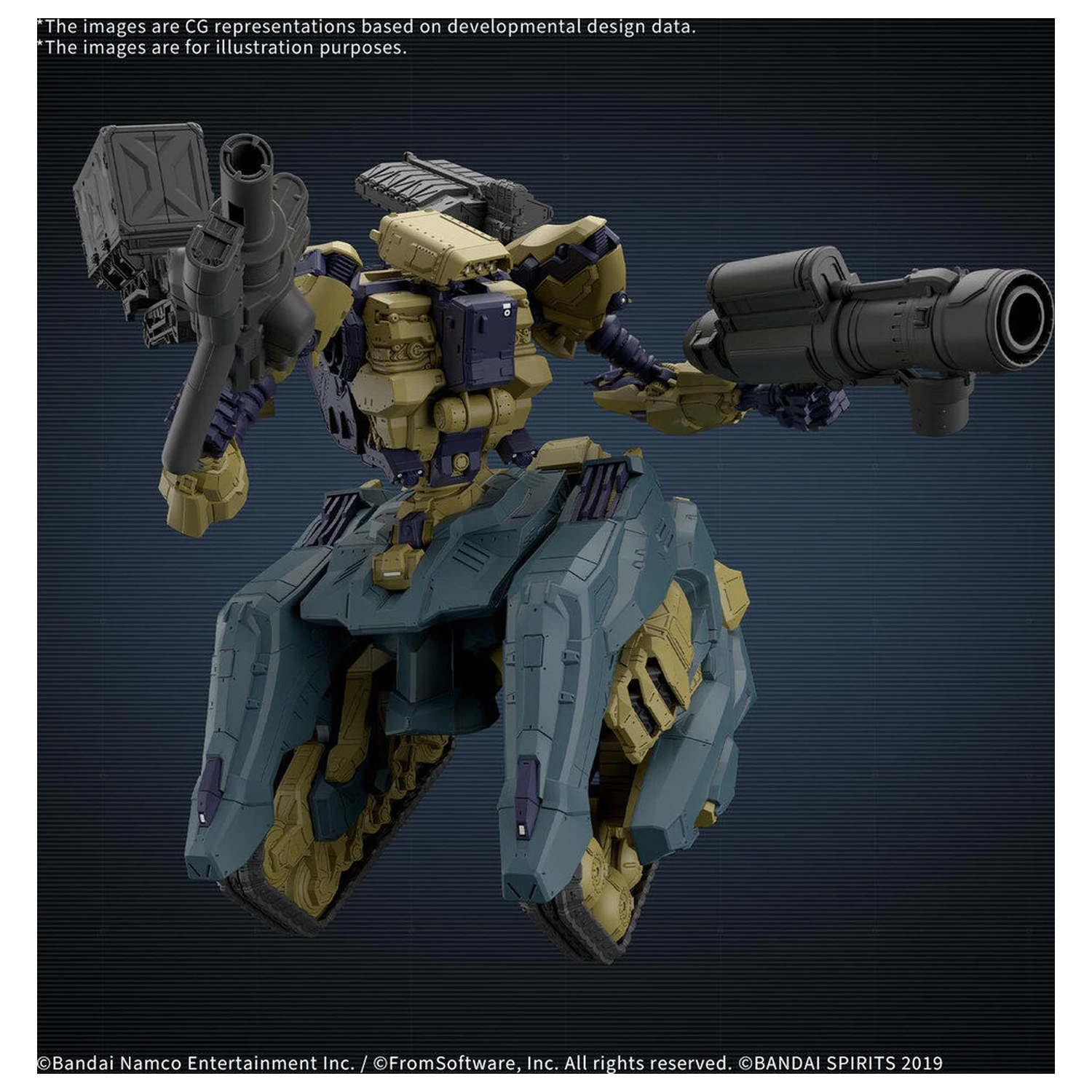 30 Minutes Missions Armored Core VI Wrecker Circus RaD CC3000 Modellbausatz Produktfoto