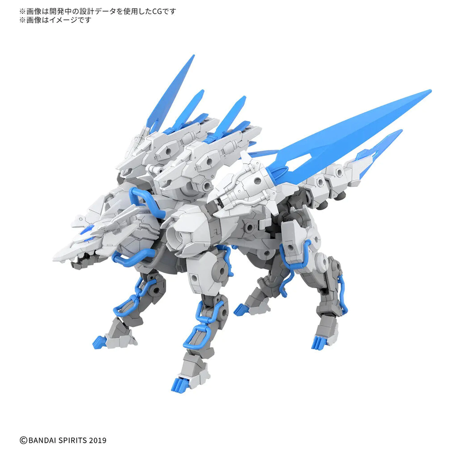 30 Minutes Missions Extended Armament Vehicle Beast Type Exbrave 1/144 Modellbausatz Produktfoto