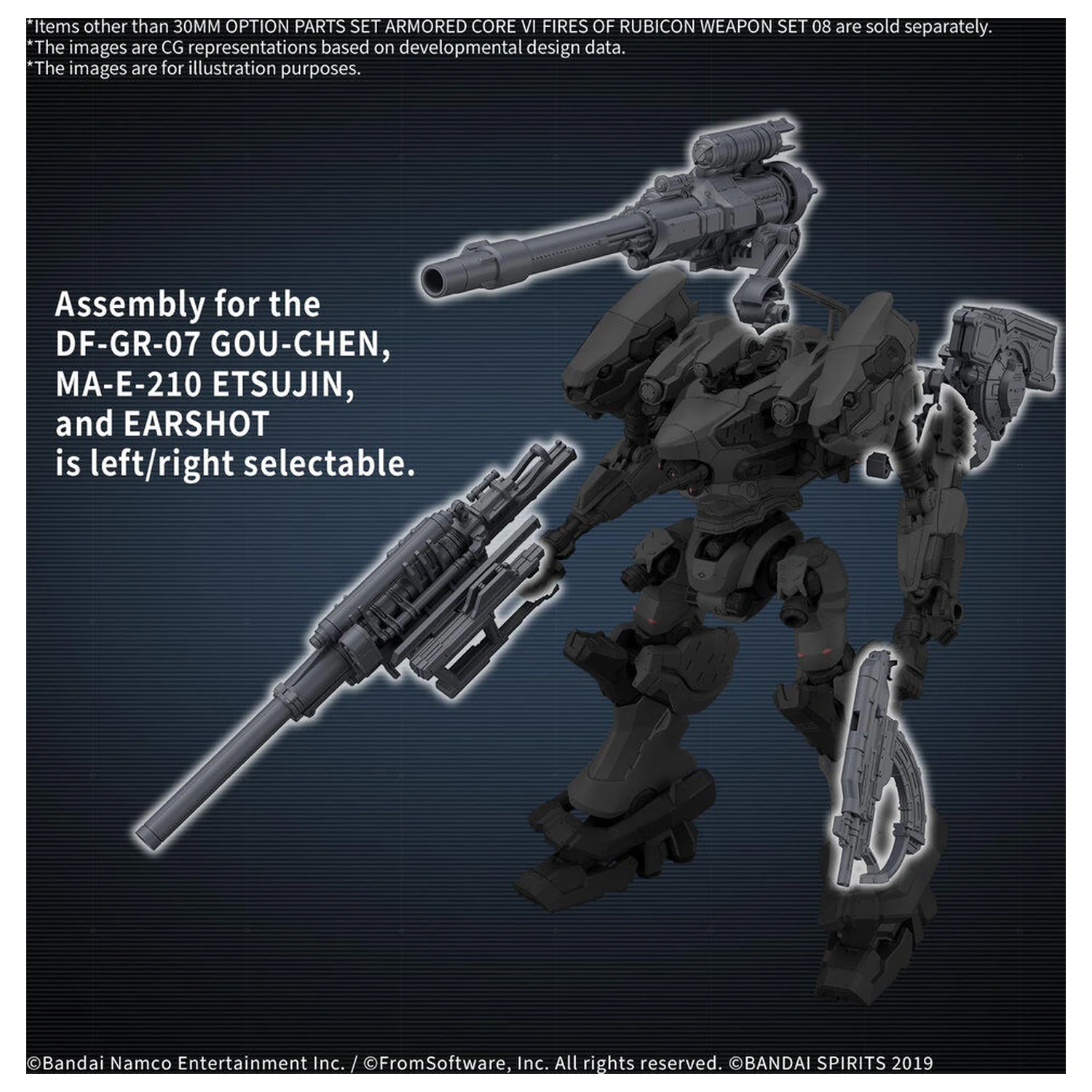 30 Minutes Missions Option Teile Set Armored Core VI Weapon Set 08 Produktfoto