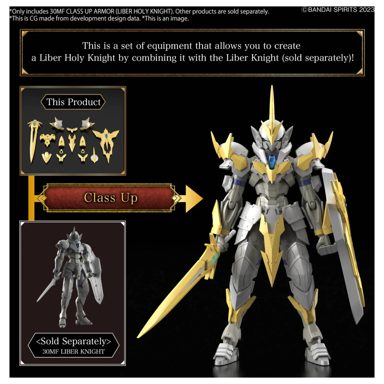 30MF Class Up Armor (Liber Holy Knight) Modellbausatz Produktfoto
