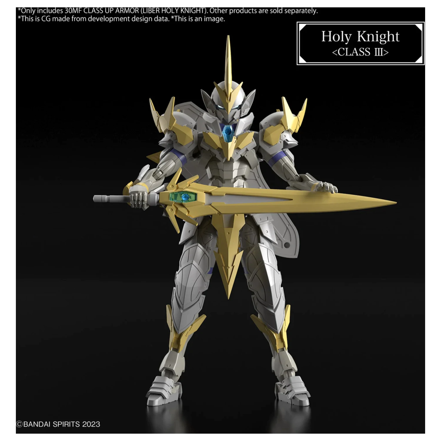 30MF Class Up Armor (Liber Holy Knight) Modellbausatz Produktfoto