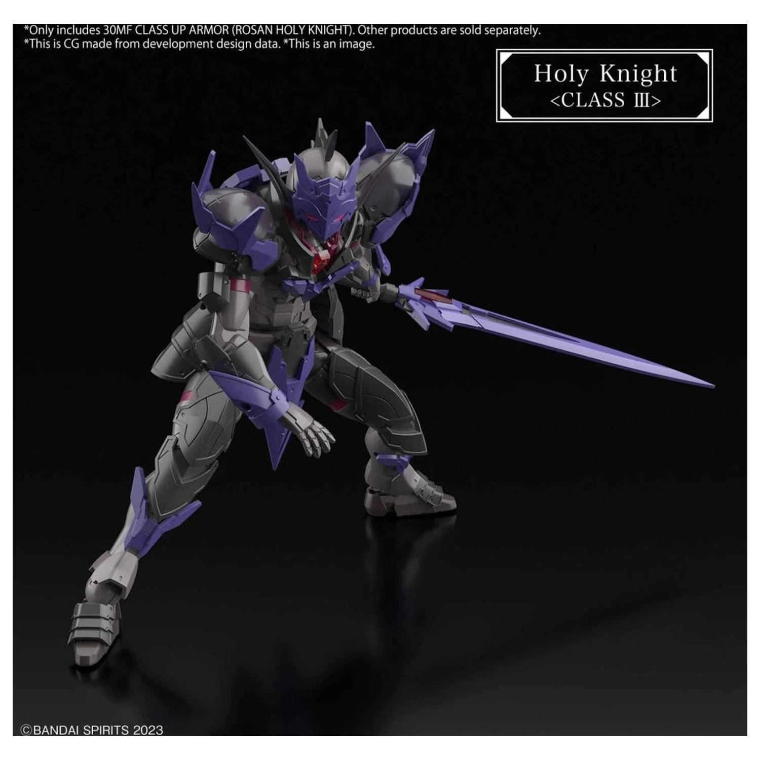 30MF Class Up Rüstung (Rosan Holy Knight) Modellbausatz Produktfoto