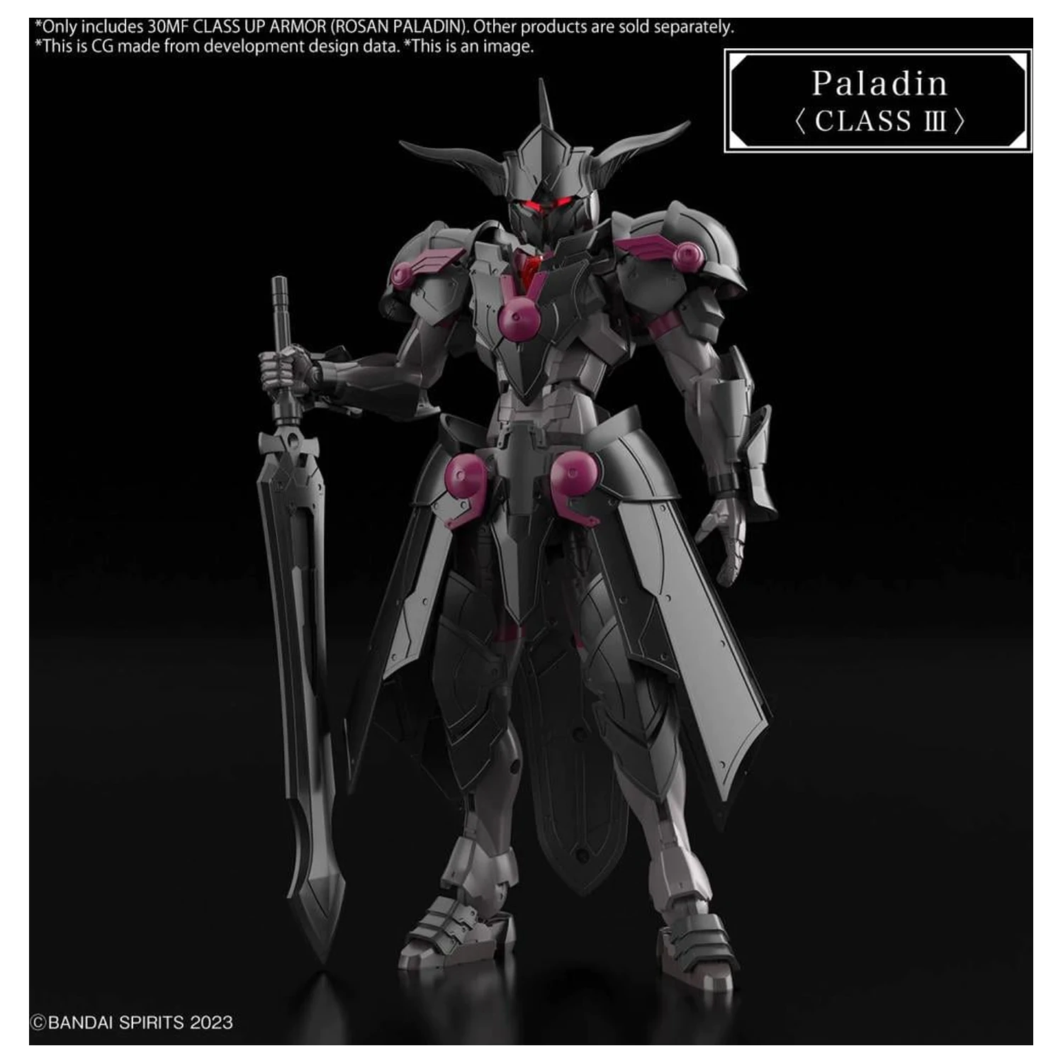 30MF Class Up Rüstung (Rosan Paladin) Modellbausatz Produktfoto