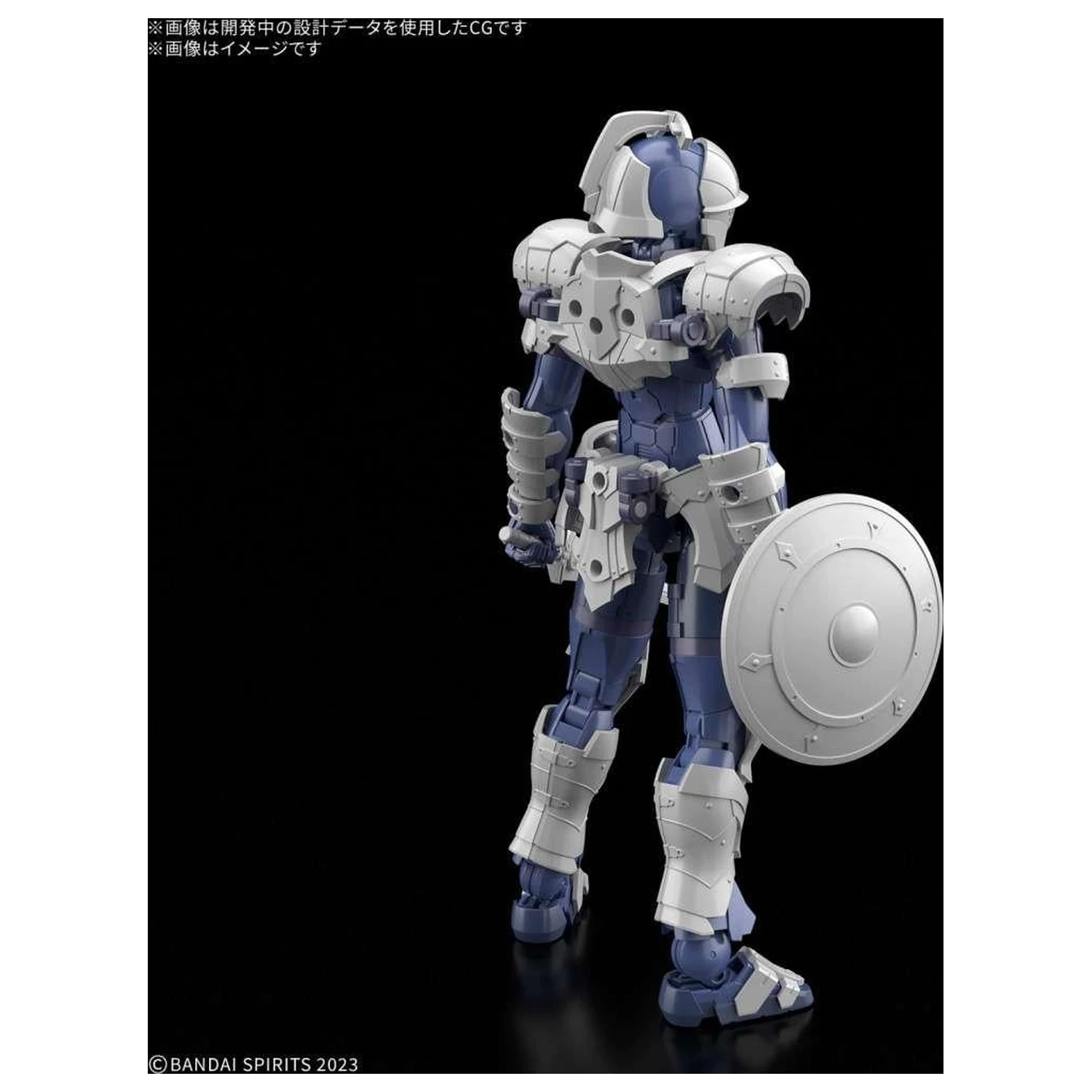 30 MF Rosan Swordman Modellbausatz Produktfoto