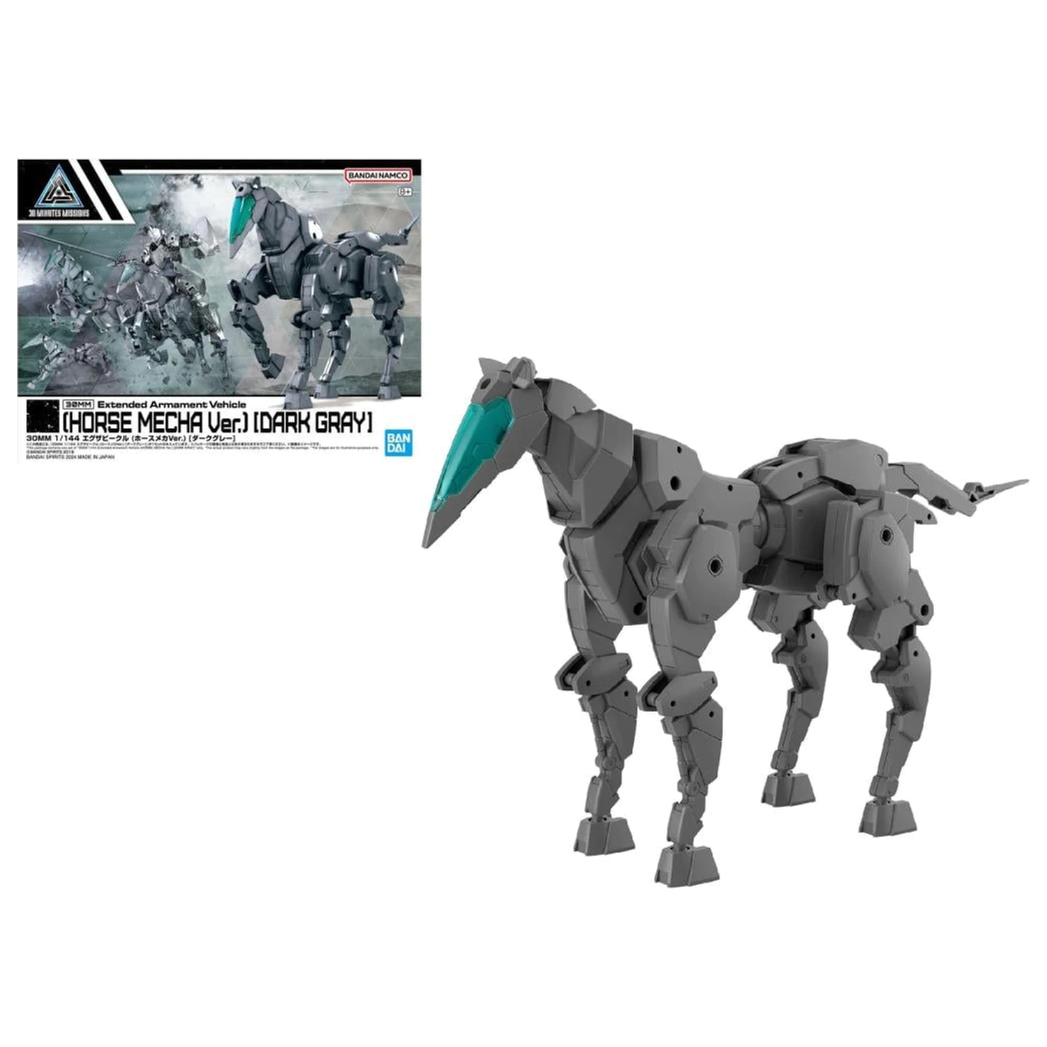 30MM 1/144 Erweiterte Bewaffnungsfahrzeug (Pferde Mecha) Dunkles Modellbausatz Produktfoto