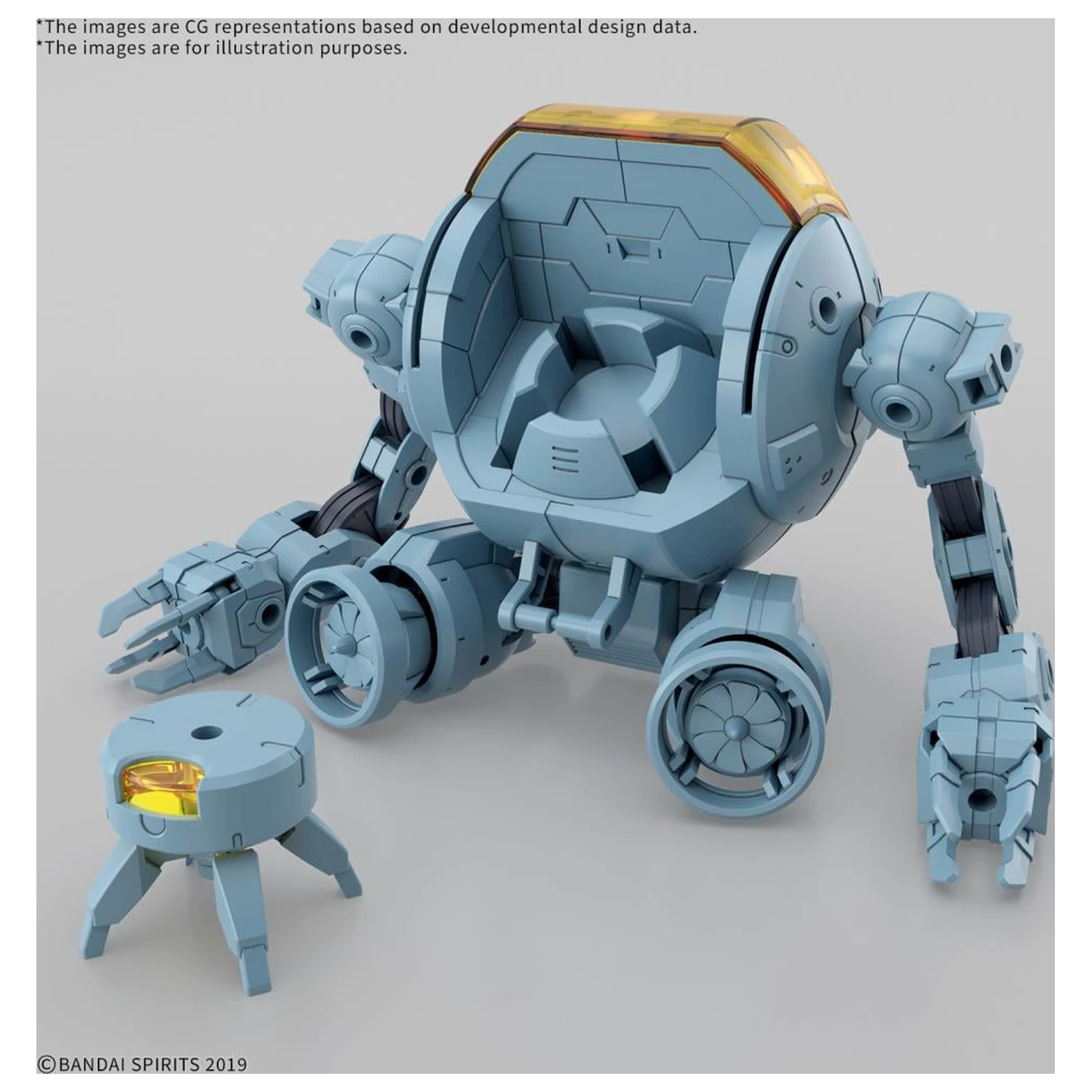30mm 1/144 Extended Armament Vehicle (Marine Exploration) Modellbausatz Produktfoto