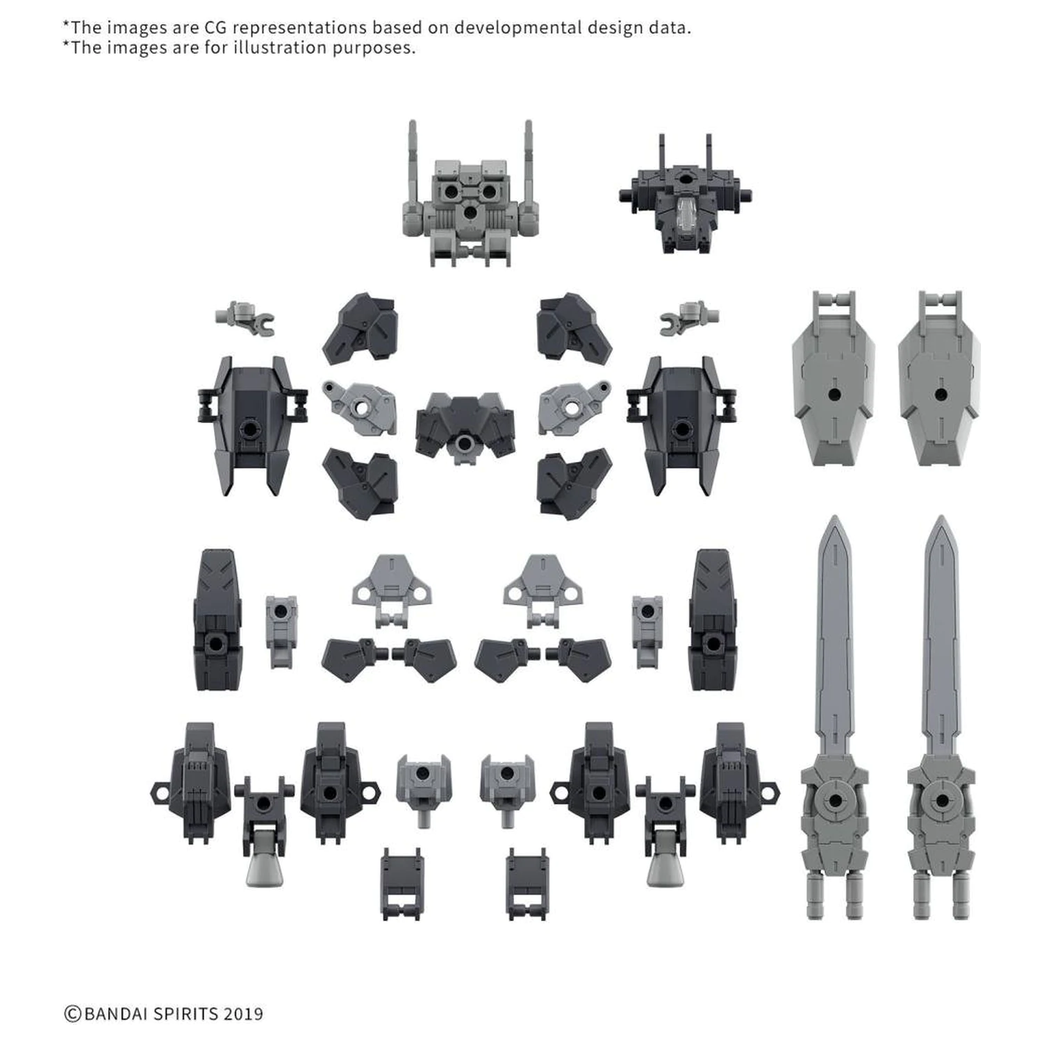 30MM 1/144 Optionale Teile Set 20 (Full Armor Unit 1) Modellbausatz Produktfoto