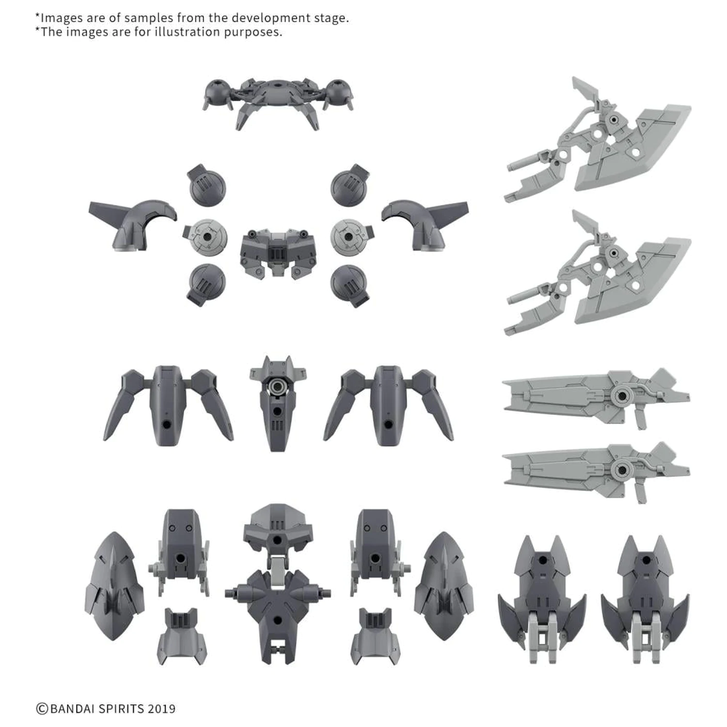 30MM 1/144 Optionale Teile Set 23 (Full Armor Unit 2) Modellbausatz Produktfoto