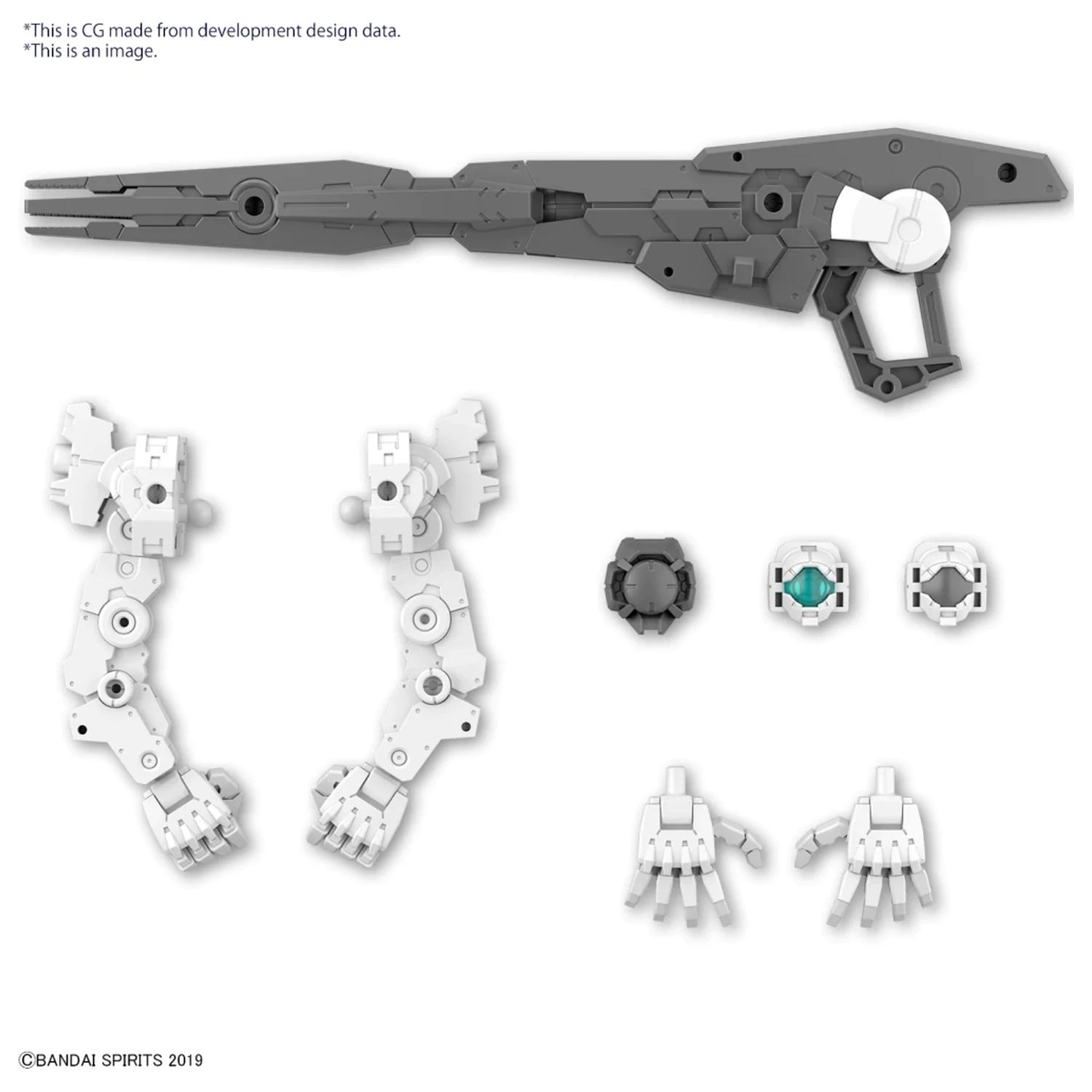 30mm 1/144 Optionsbausatz Set 11 (Große Kanone/Arm Einheit) Modell Bausatz Produktfoto