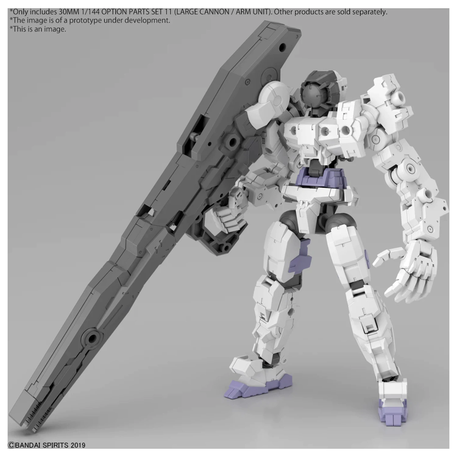 30mm 1/144 Optionsbausatz Set 11 (Große Kanone/Arm Einheit) Modell Bausatz Produktfoto