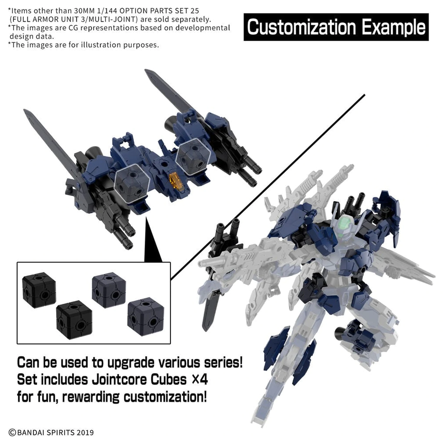 30MM 1/144 Option Teile Set 25 Full Armor Unit 3 Mehrgelenk Zubehör Set 30 Minutes Missions Produktfoto