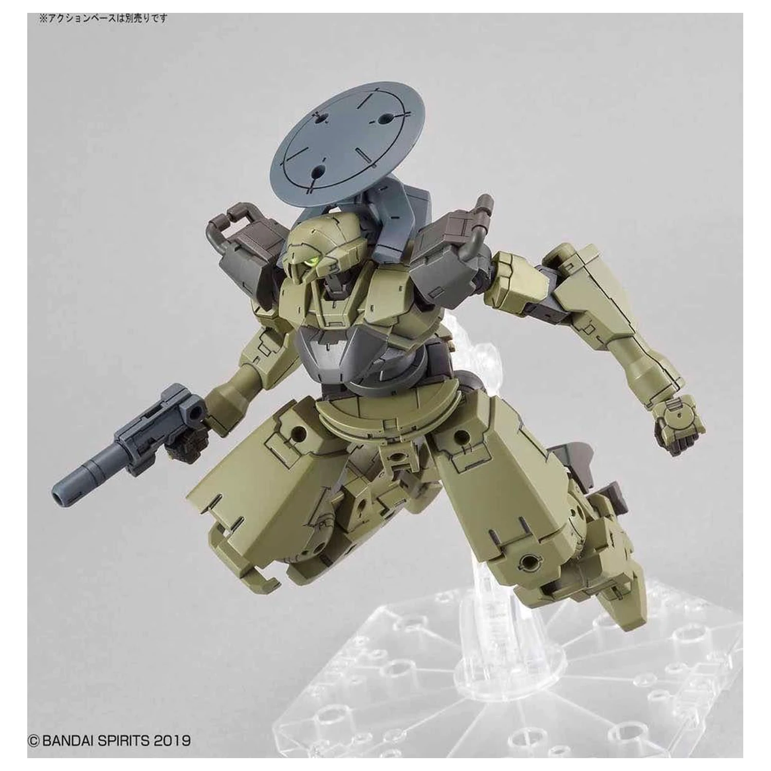 30MM 1/44 bEXM-14T Cielnova (Green) Modellbausatz Produktfoto