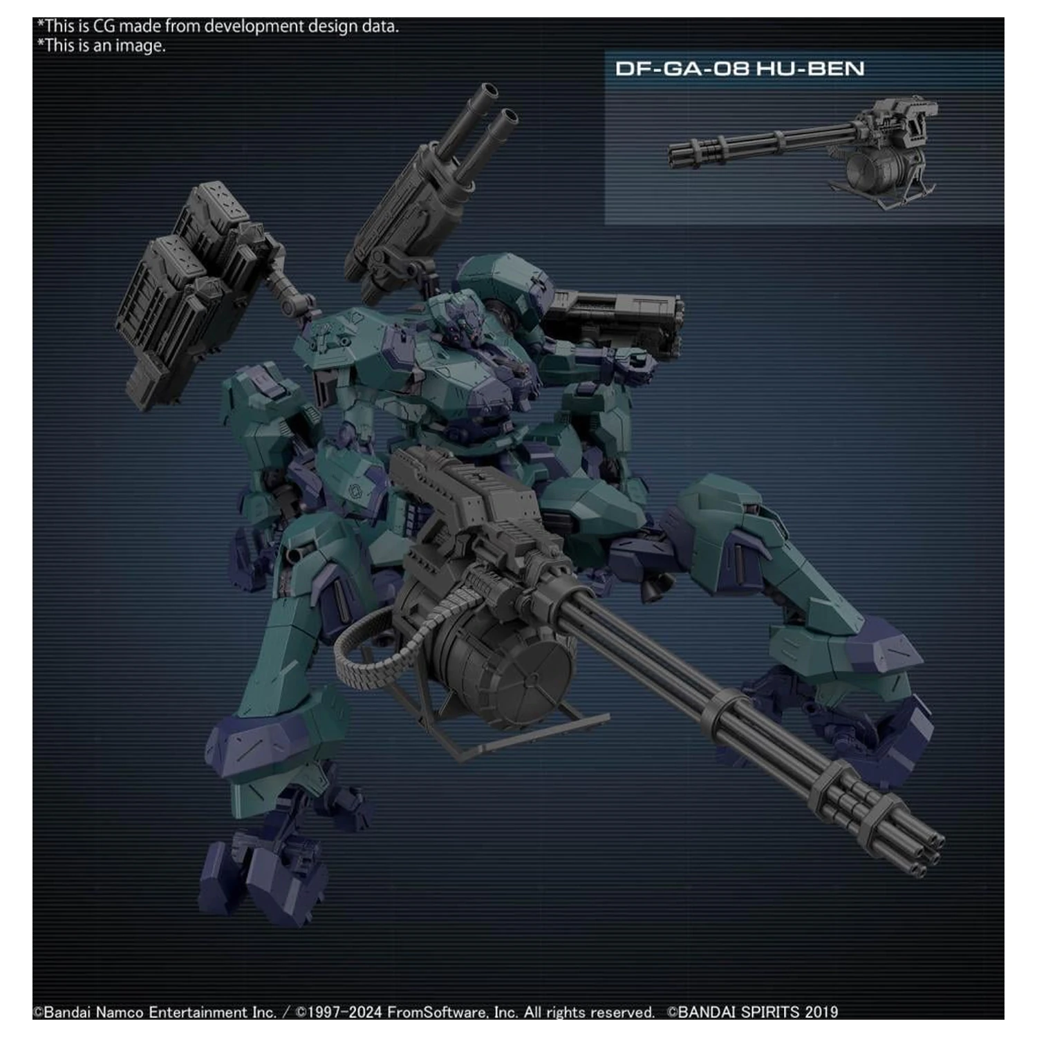 30MM Armored Core VI BD-011 Melander Liger Tail Modellbausatz Produktfoto