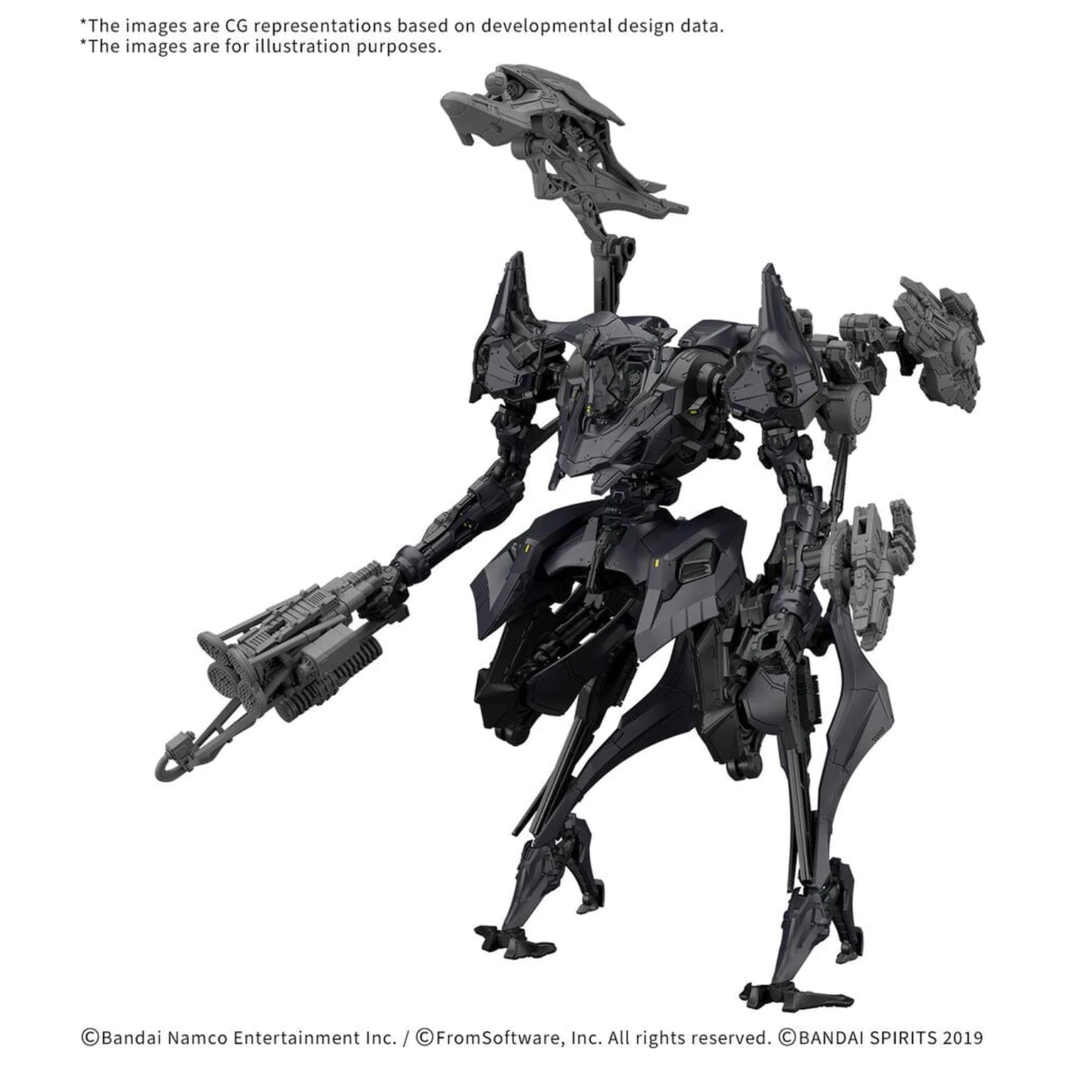 30MM Armored Core VI Fires Of Rubicon Schneider Nachtreiher 40E Dual Nature Modell Bausatz Basis Figur Produktfoto