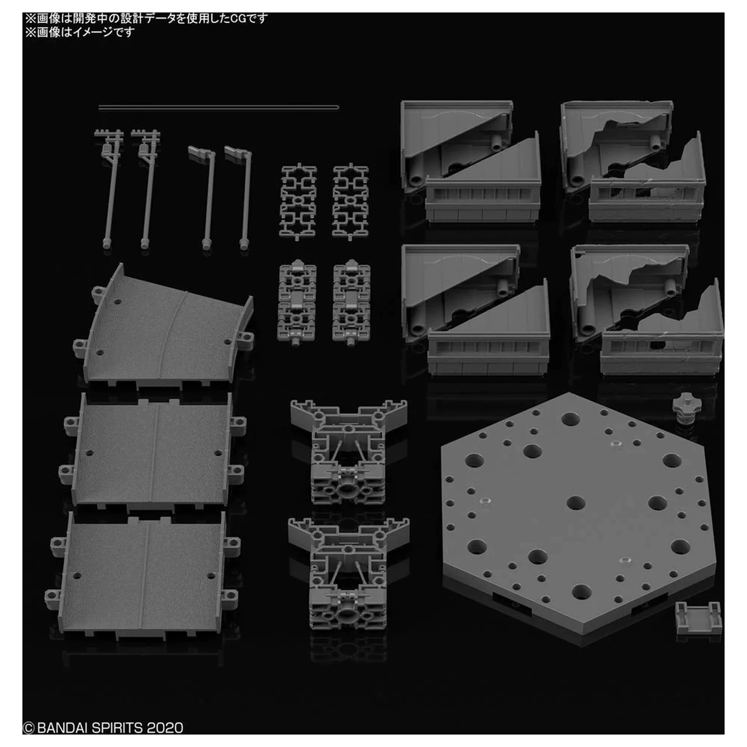 30MM anpassbare Szenenbasis (City Area Ver.) Modellbausatz Produktfoto