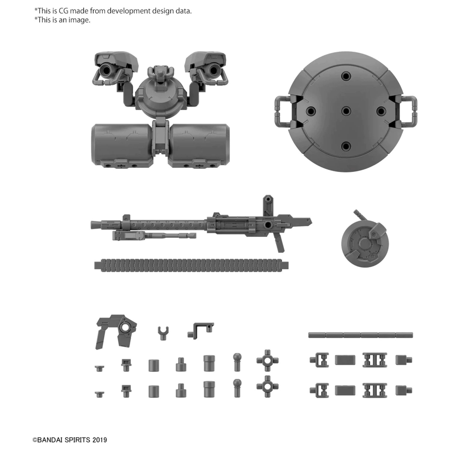30MM Customize Waffen (schwere Waffe 2) Modellbausatz Produktfoto