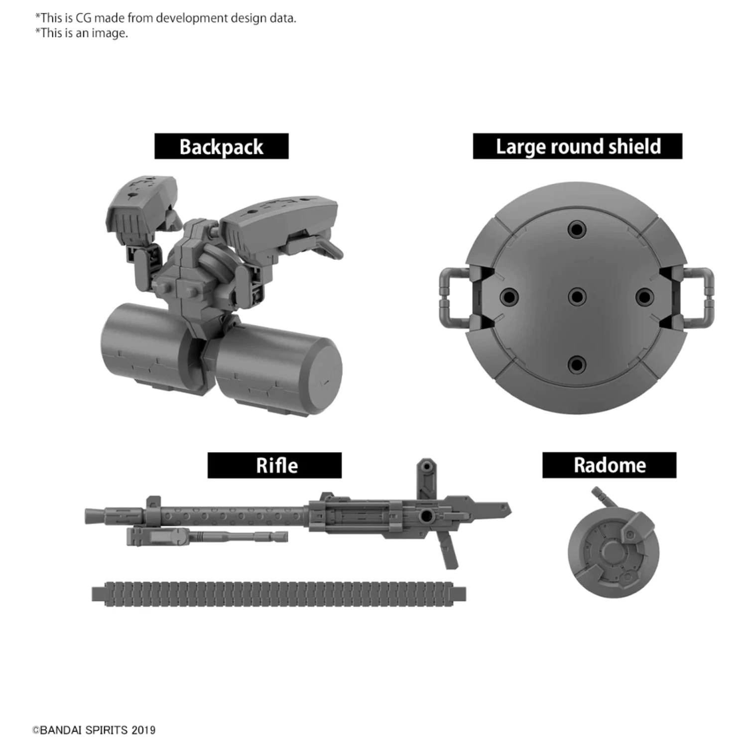 30MM Customize Waffen (schwere Waffe 2) Modellbausatz Produktfoto